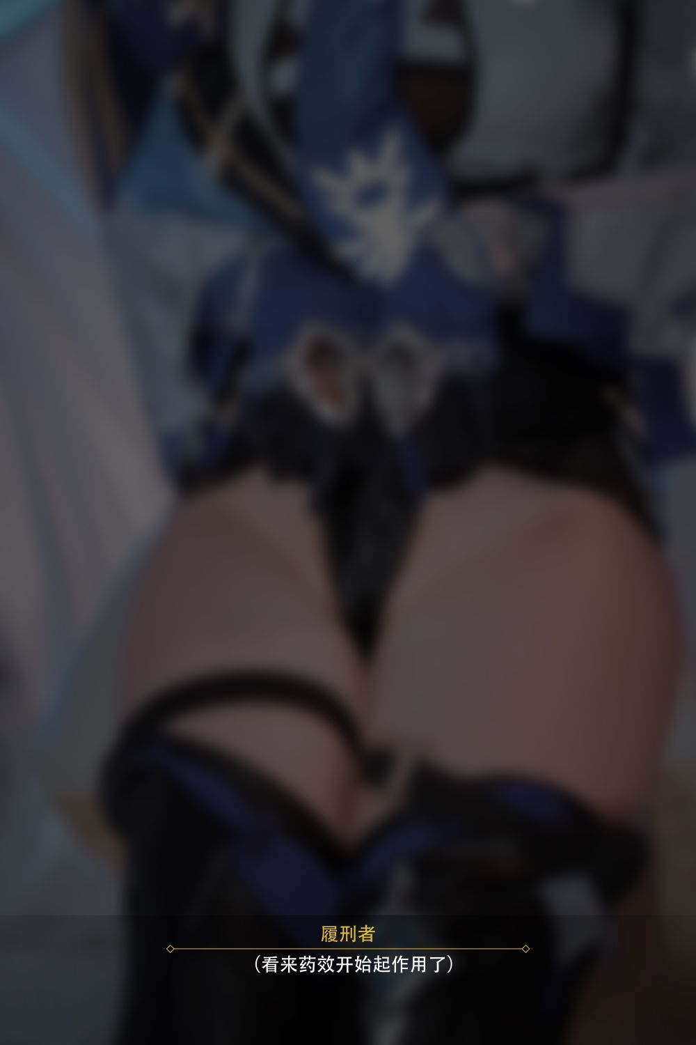 rioko凉凉子---优菈浪花骑士77P10V-117GB-05-12