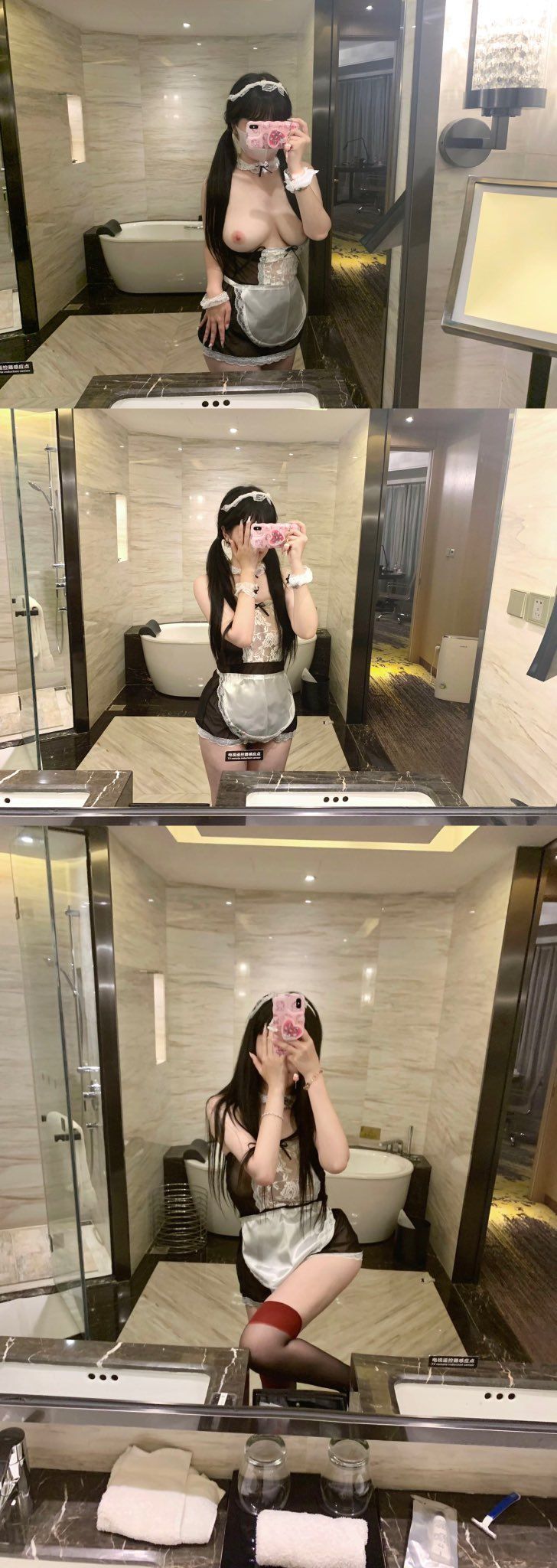 呆呆酱-合集-12-31