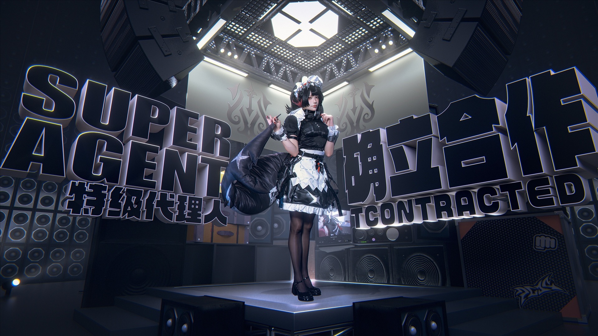 咬一口兔娘---24年8月作品慵懒逐浪-艾莲乔Summertime-79P1V-79P-1V-134-GB-20240901af-09-03