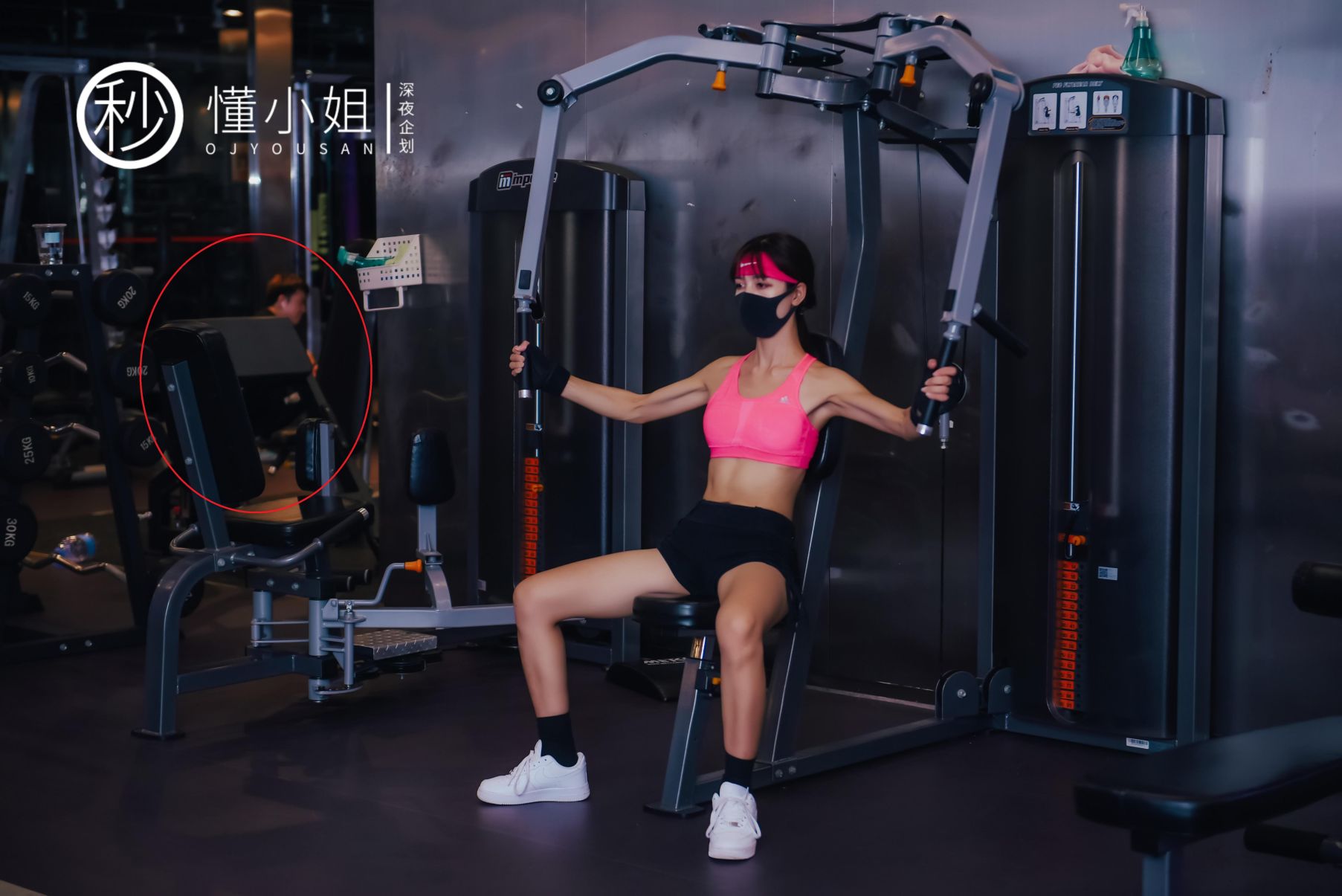 深夜企划-懂小姐-健身房人前露出-30P-1V-097GB-02-03