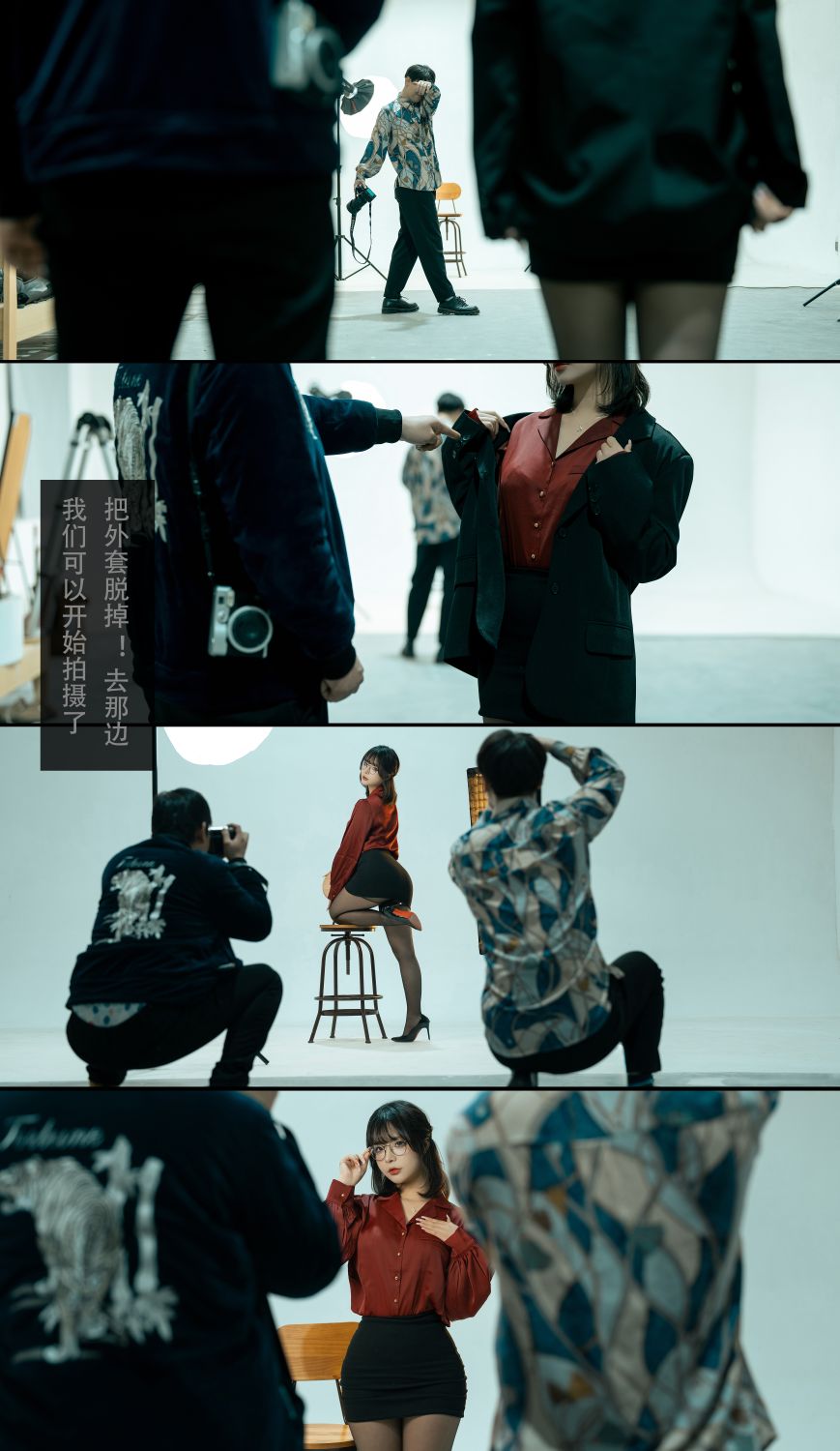 yuuhui玉汇---应招模特-06-19