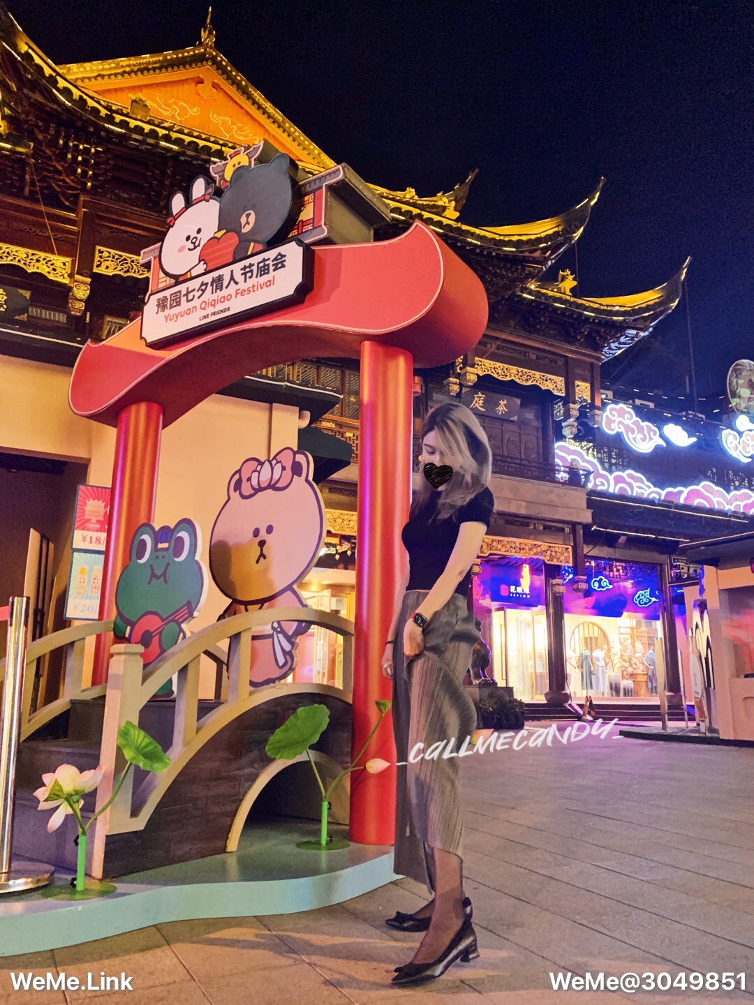 008Callmecandy---半露春光-24P11MB-08-19