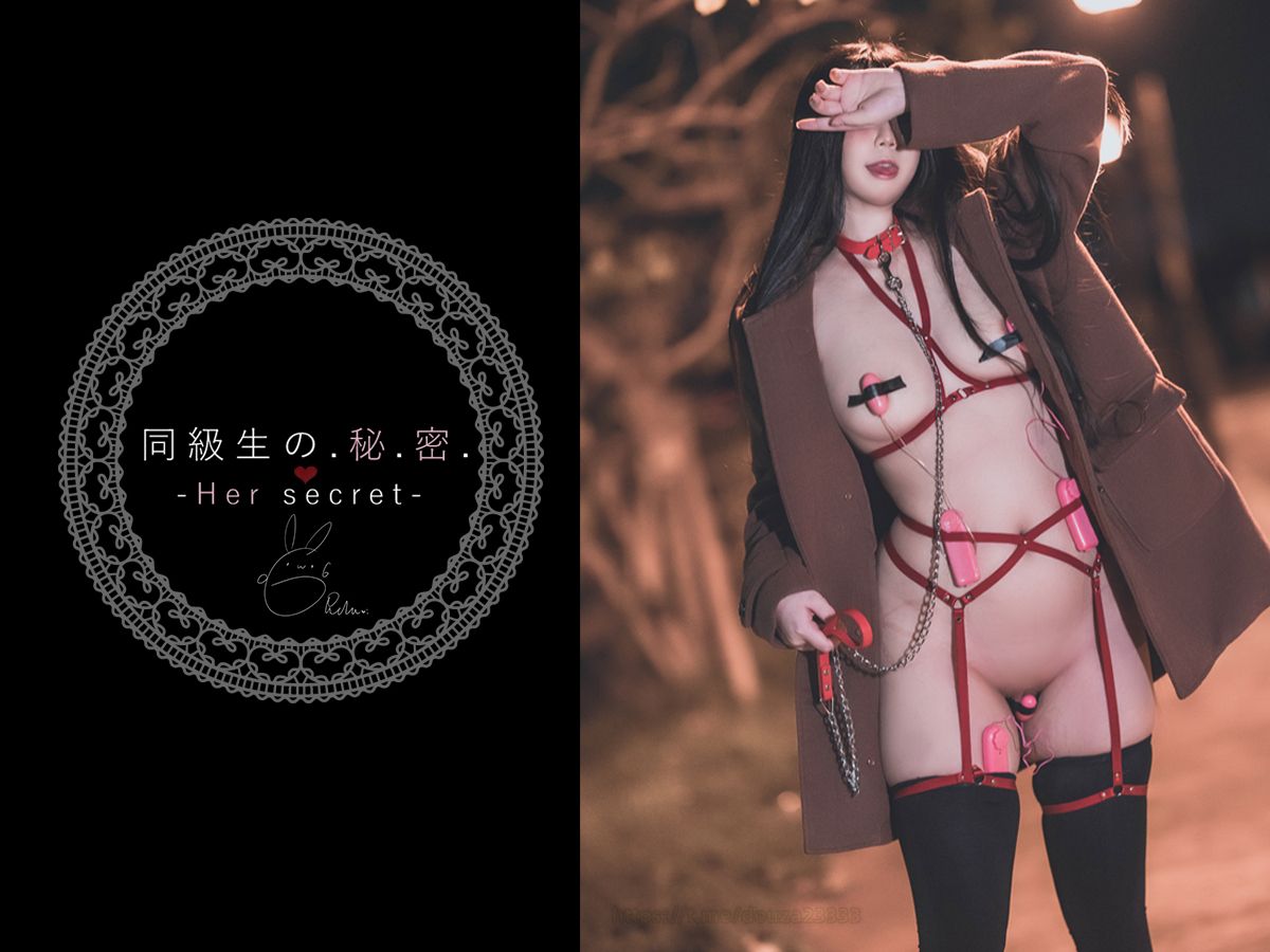 落落Raku---同級生の秘密53P-3V-5321M-04-10