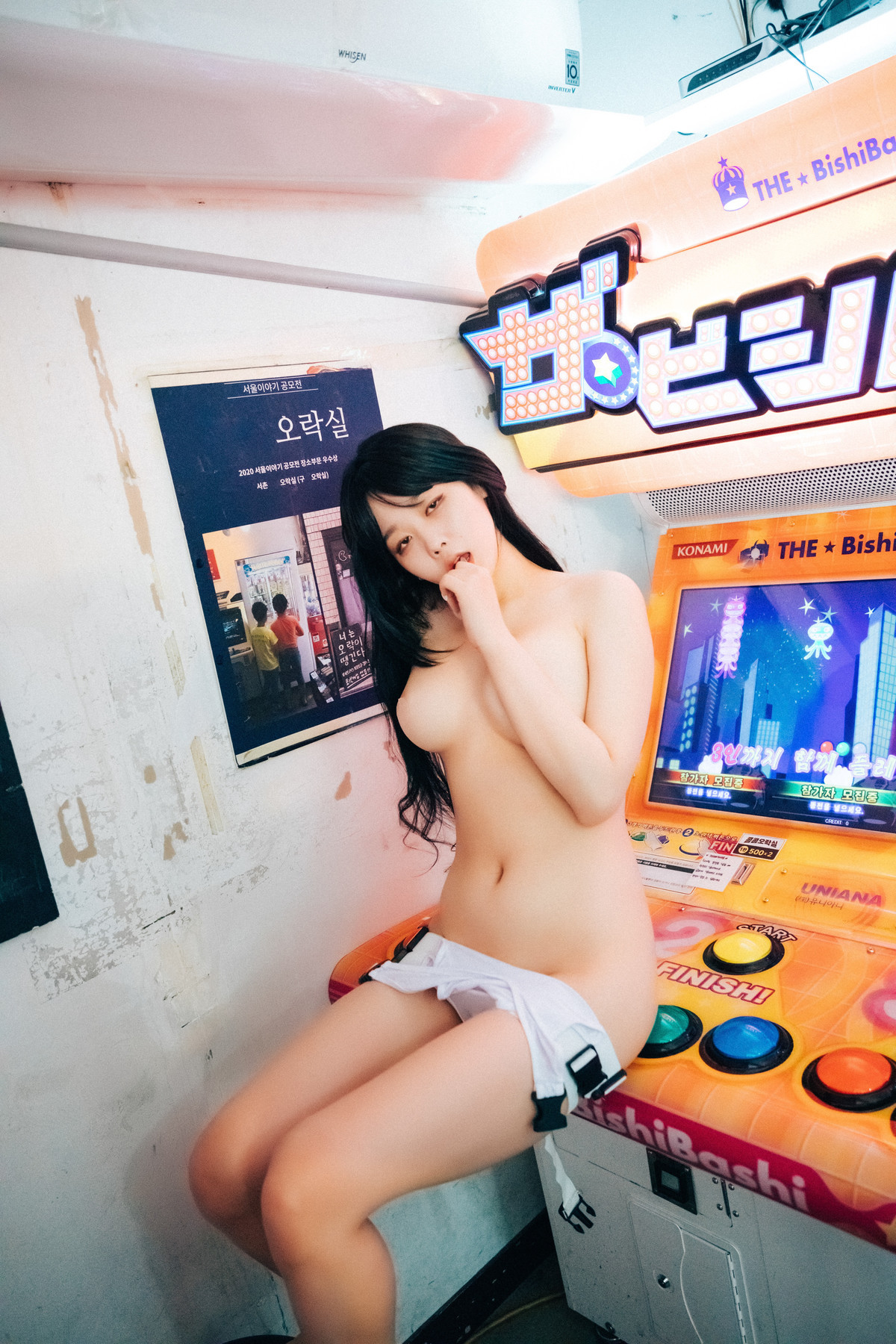 ZIAKwon-권지아-Loozy-Oraksil-FullVer-Set02-12-20