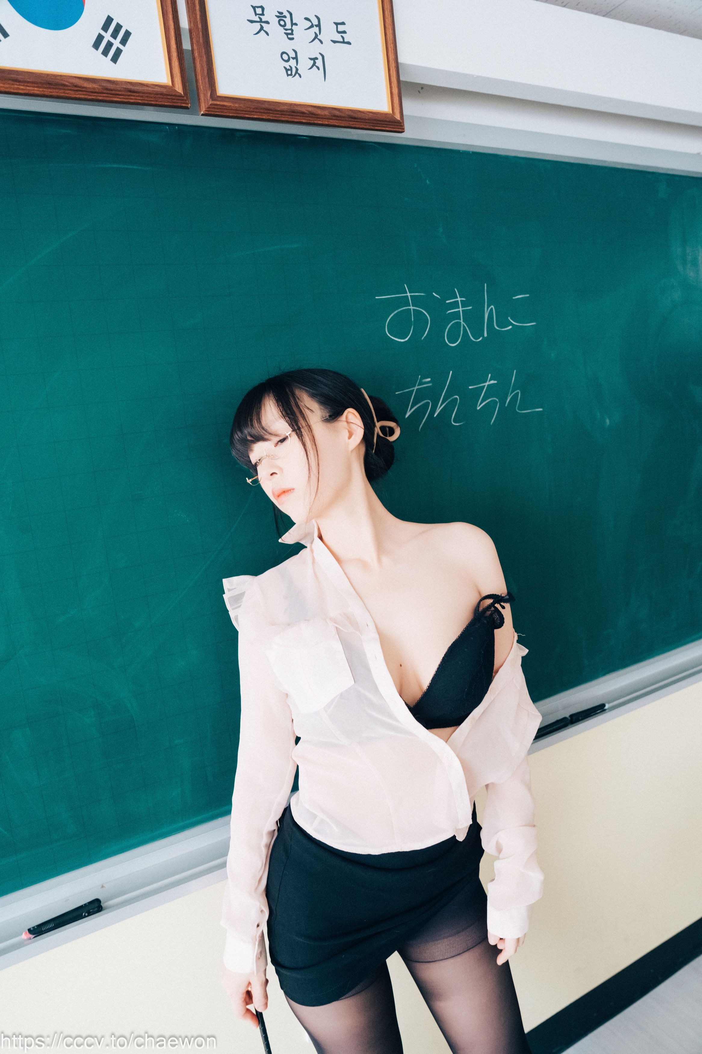 Loozy-Mozzi-모찌--Remedial-Class-Original-Version-205P-09-01