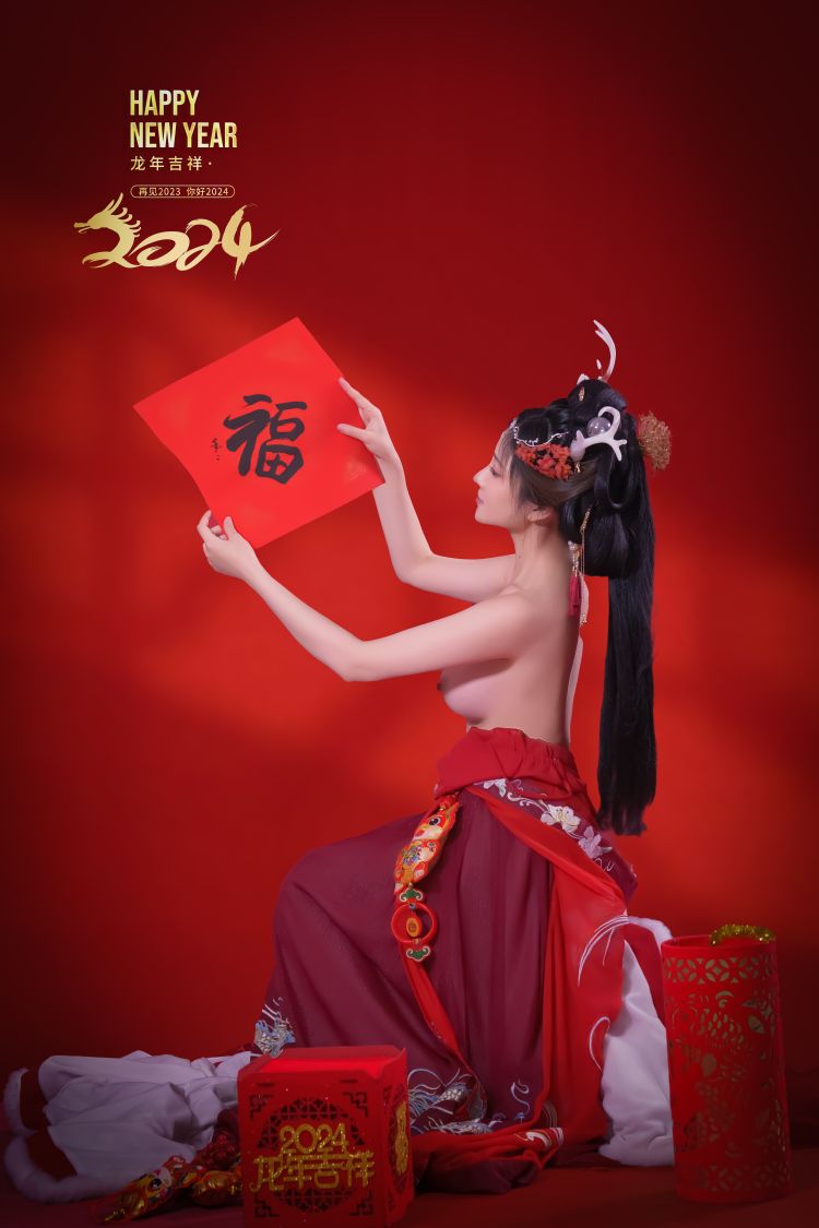 年年-新年好-03-04