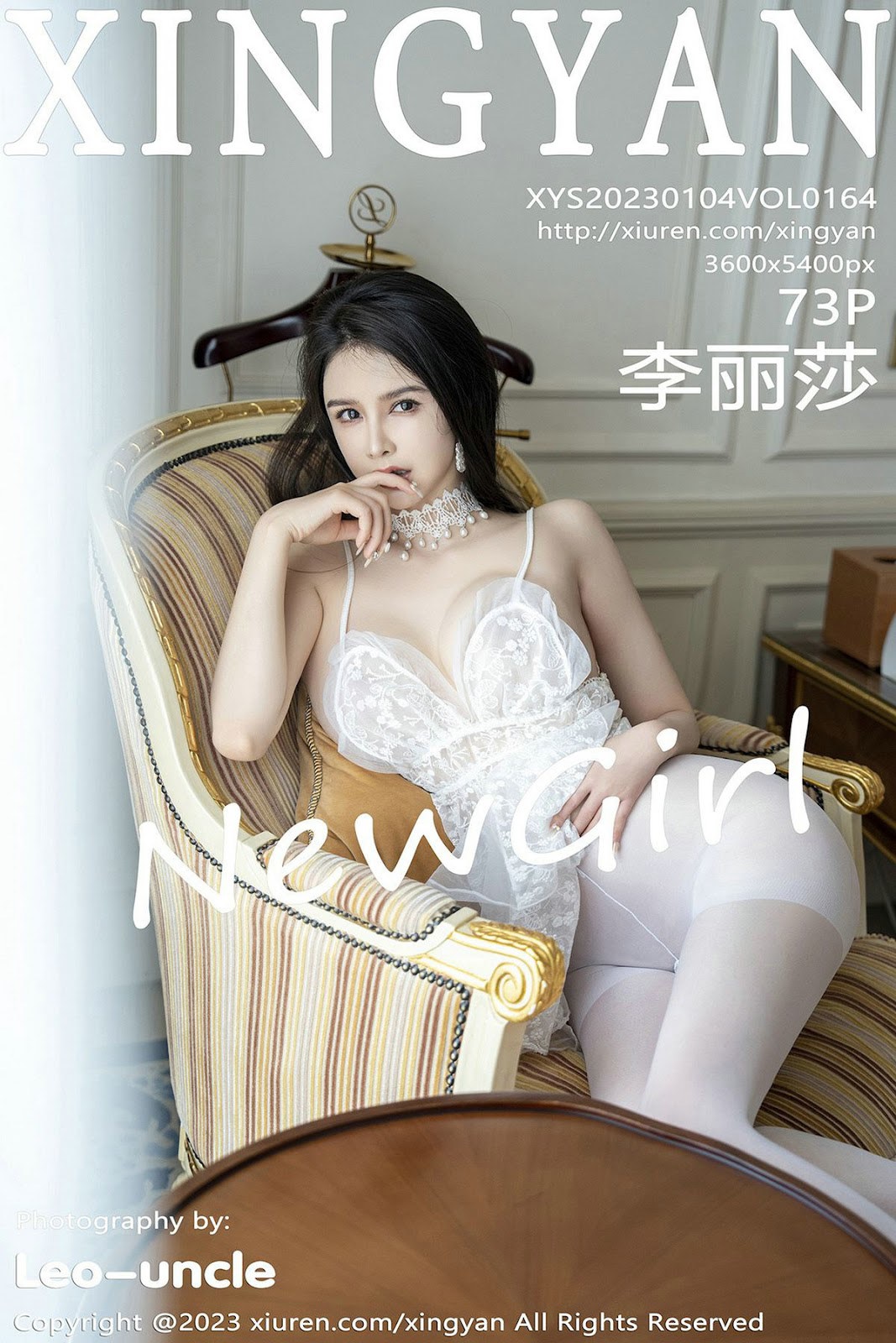 XingYan星颜社-Vol164-LiLiSha李丽莎-03-01