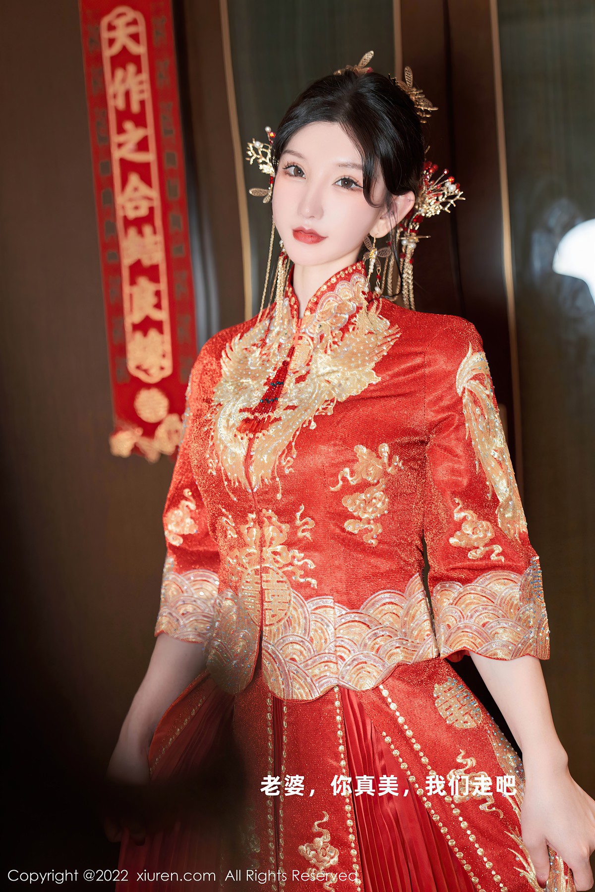 XiuRen秀人网-No5675-周于希Sally-01-10