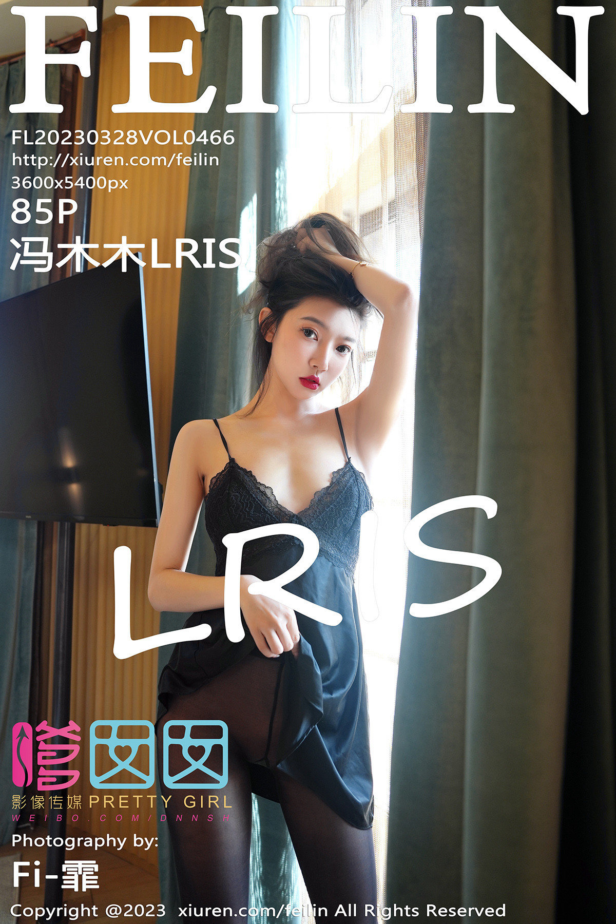 FEILIN嗲囡囡-VOL466-冯木木LRIS-02-06