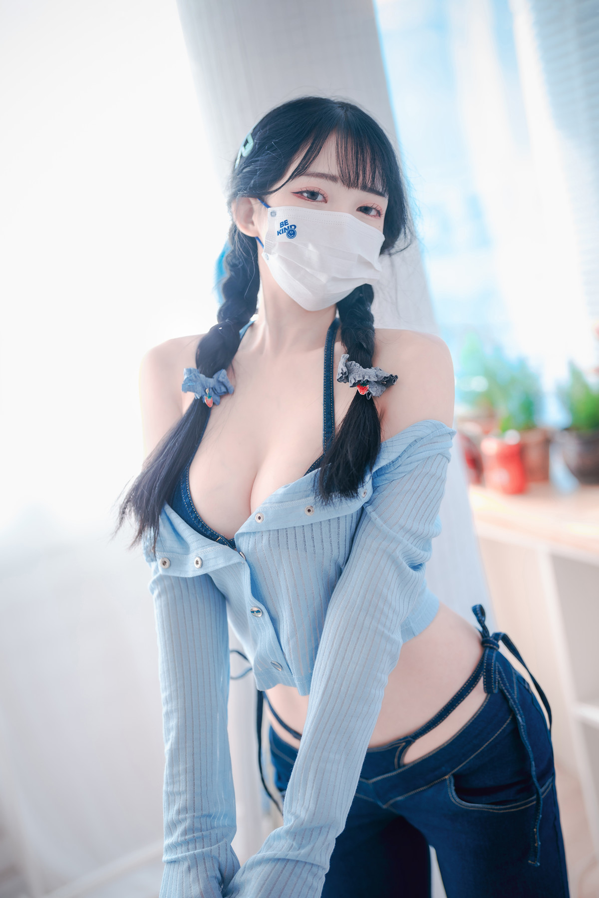 Aram-아람-DJAWA-8216Messed-up-Denim8217-Set01-08-31