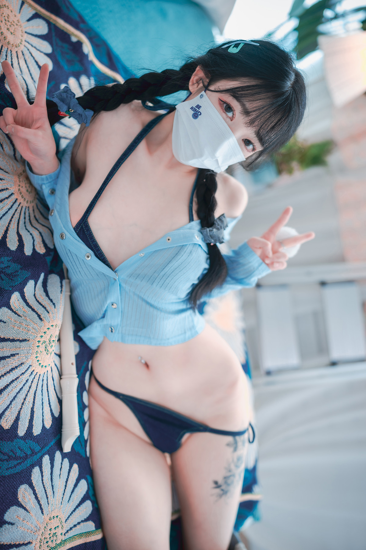 Aram-아람-DJAWA-8216Messed-up-Denim8217-Set01-08-31