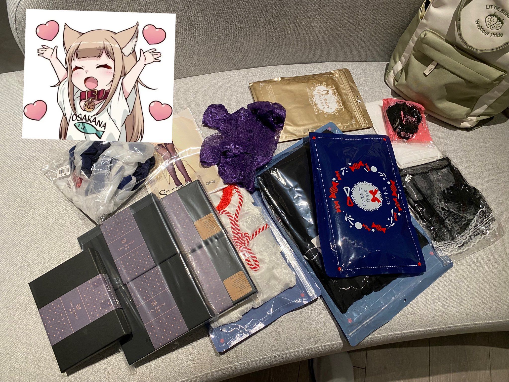 呆呆酱-合集-12-31