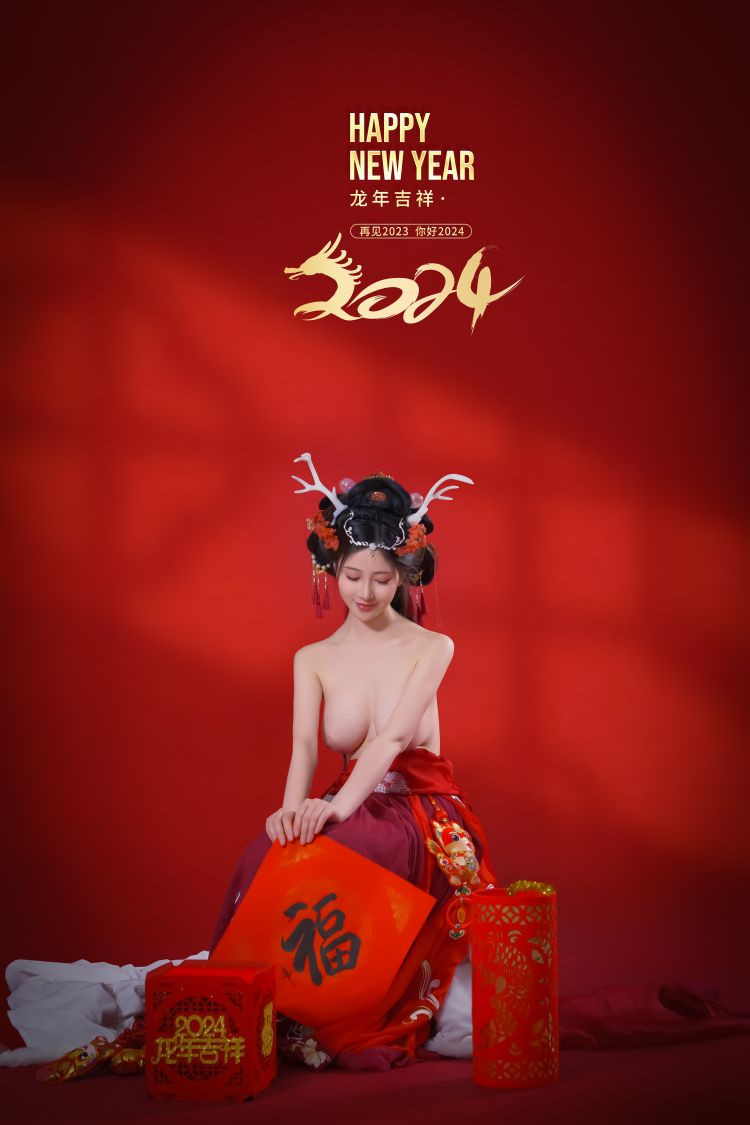 年年-新年好-03-04