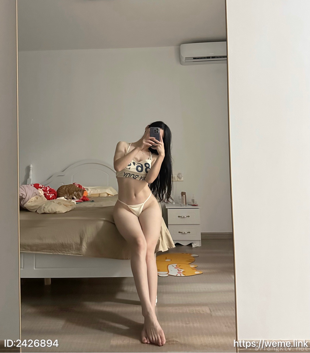 3087-笨蛋初初-08-25