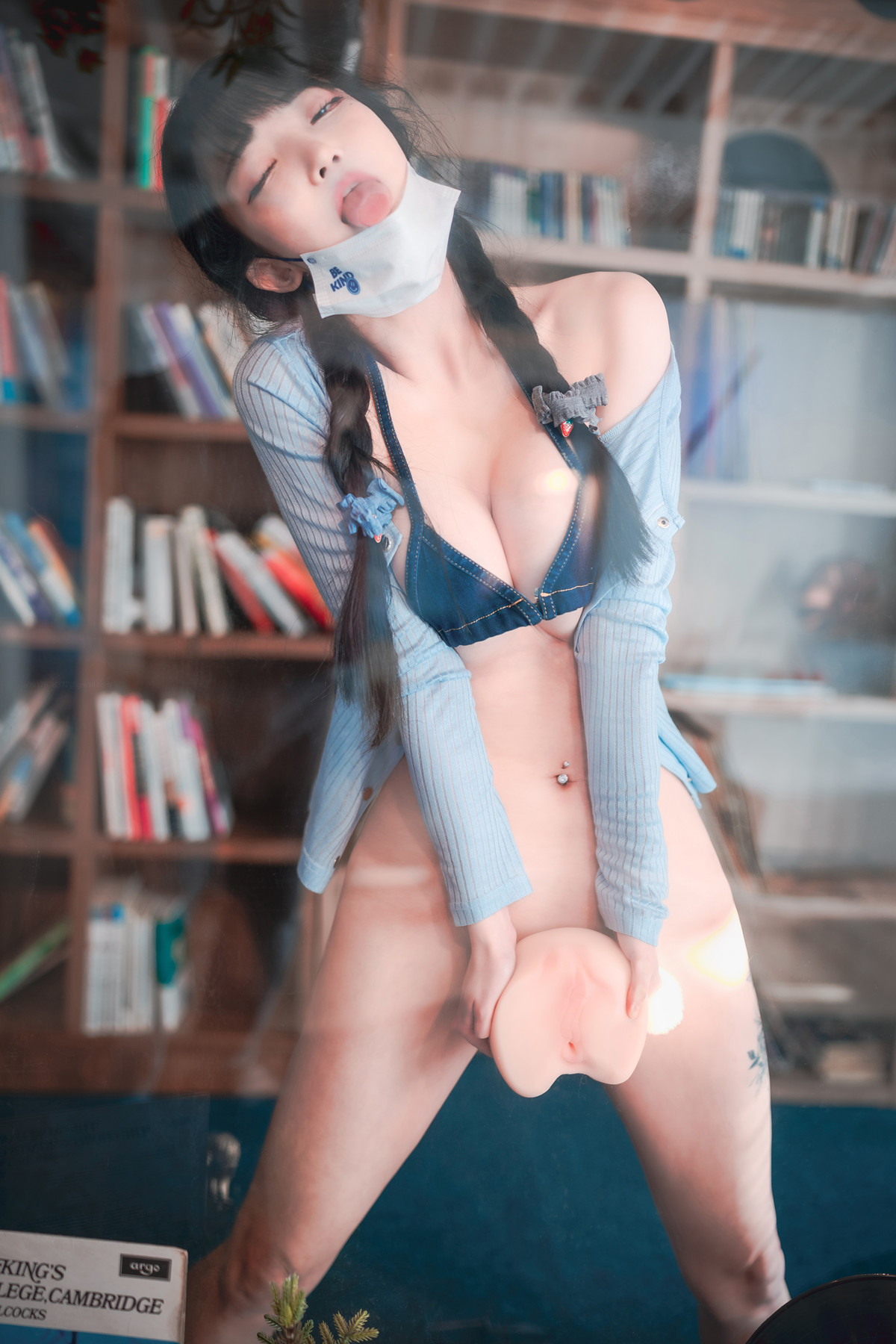 Aram-아람-DJAWA-8216Messed-up-Denim8217-Set01-08-31