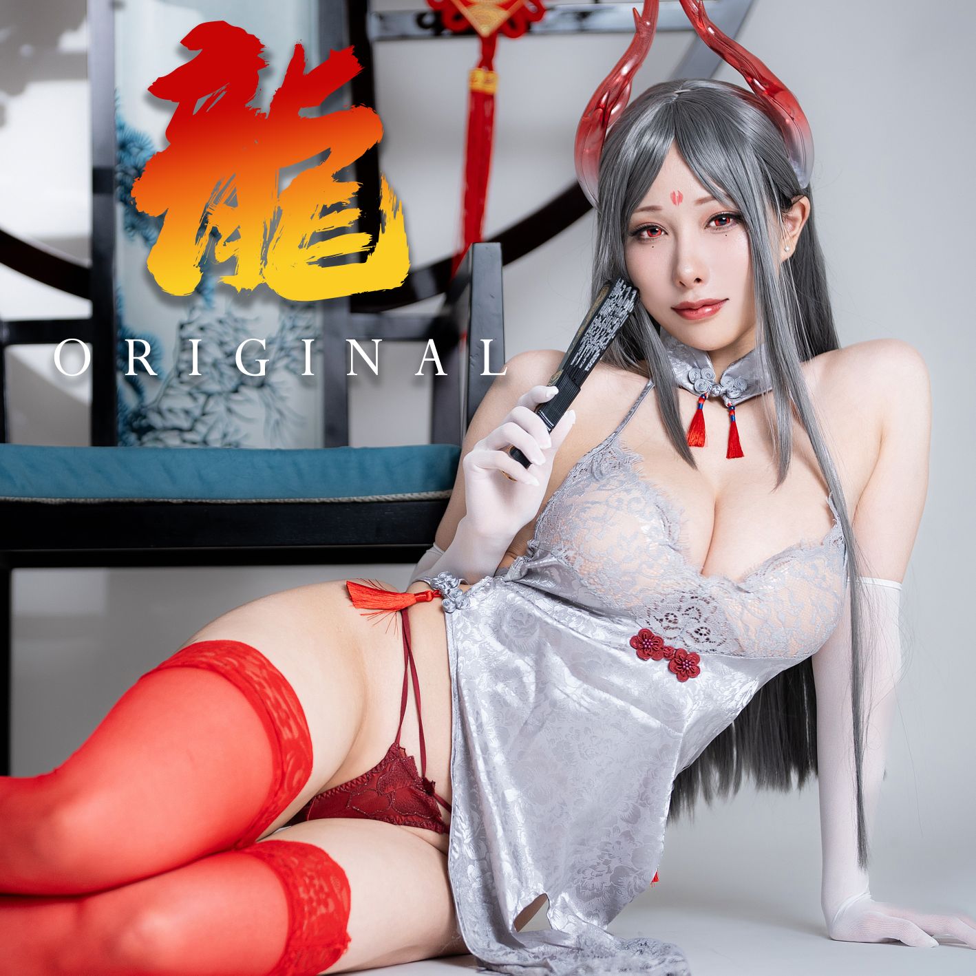 雨波-HaneAme24年2月Original-Dragon-Qipao-銀寅龍姬-29P-03-19