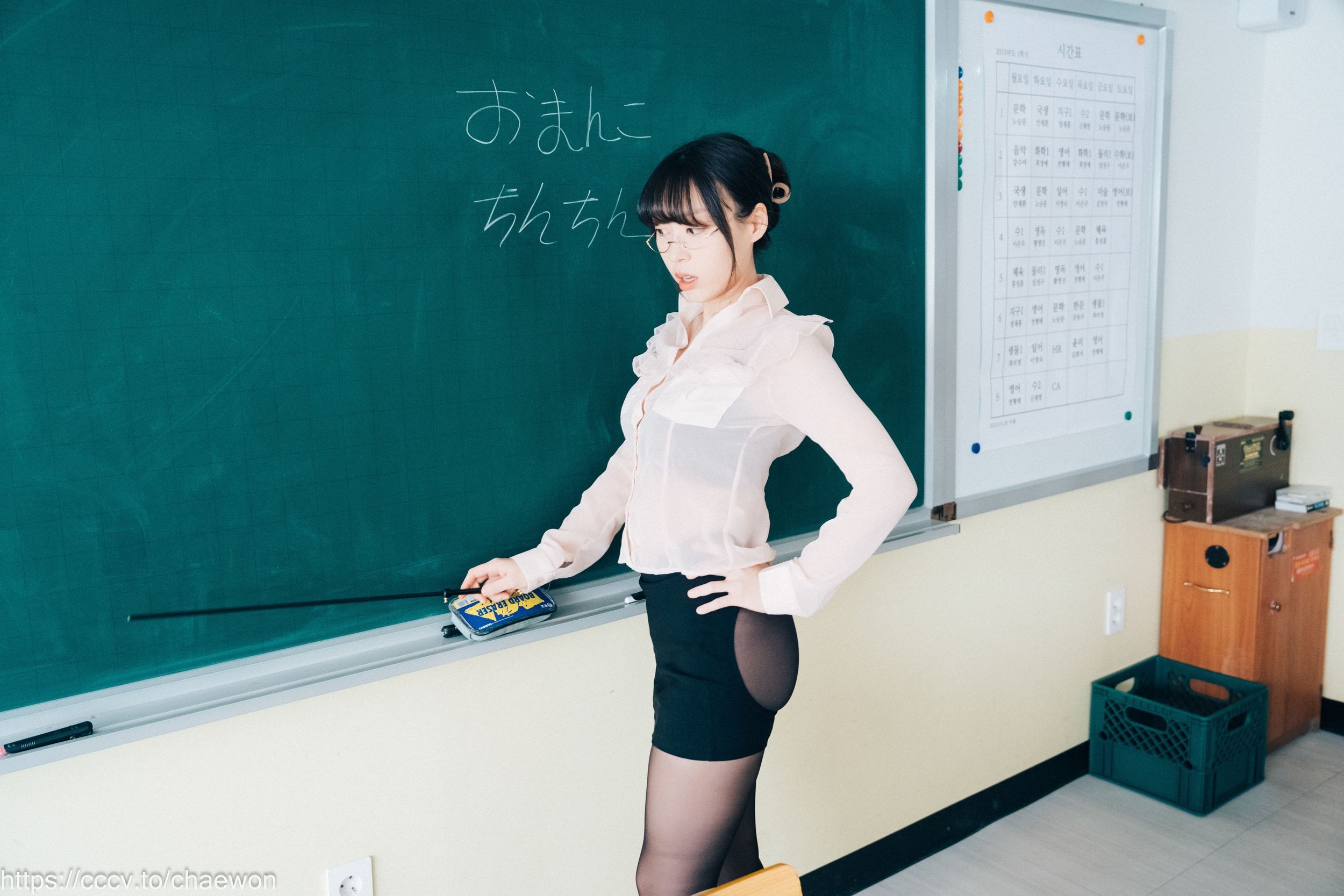 Loozy-Mozzi-모찌--Remedial-Class-Original-Version-205P-09-01