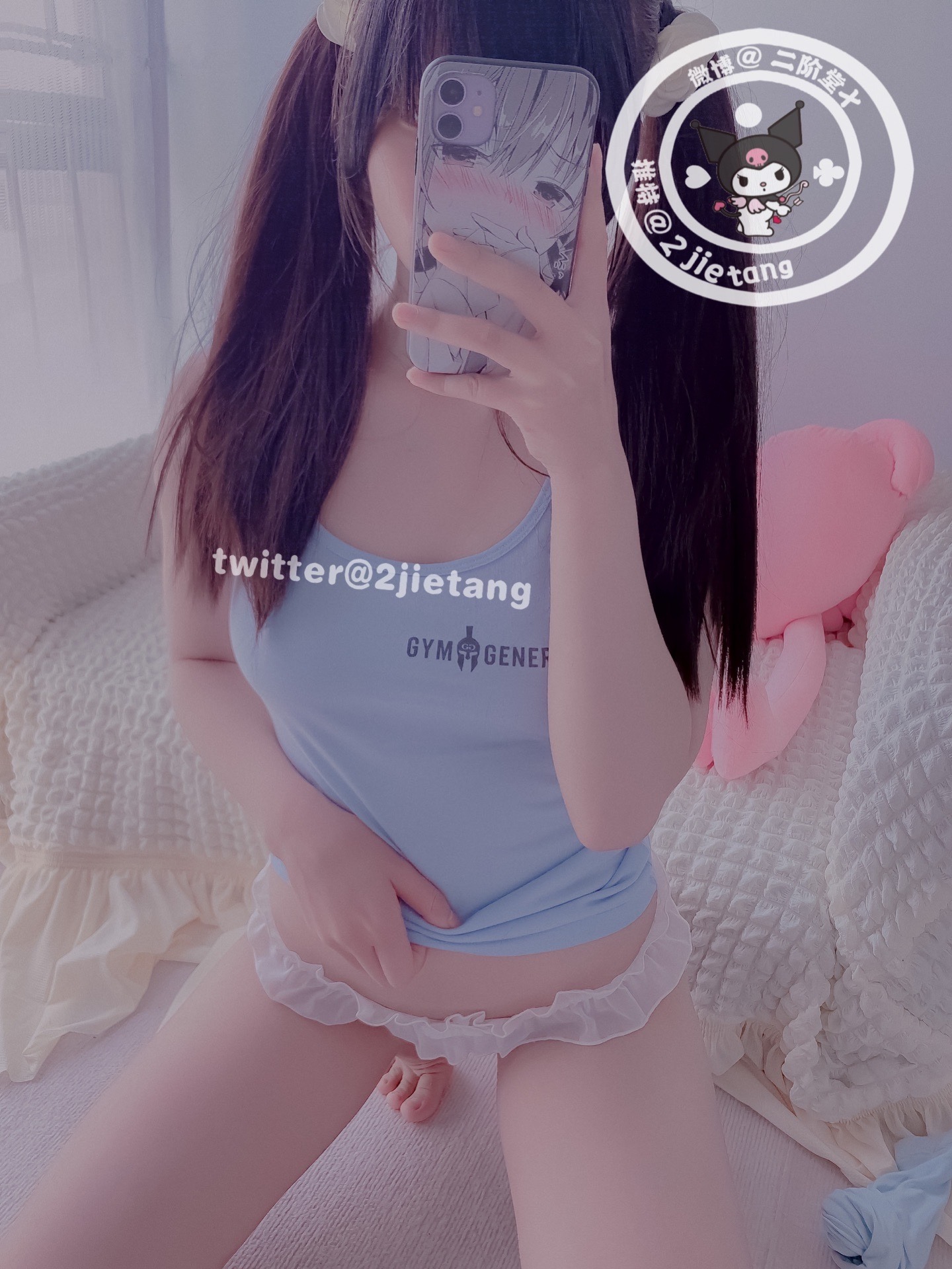 二阶堂x---蓝色-04-24