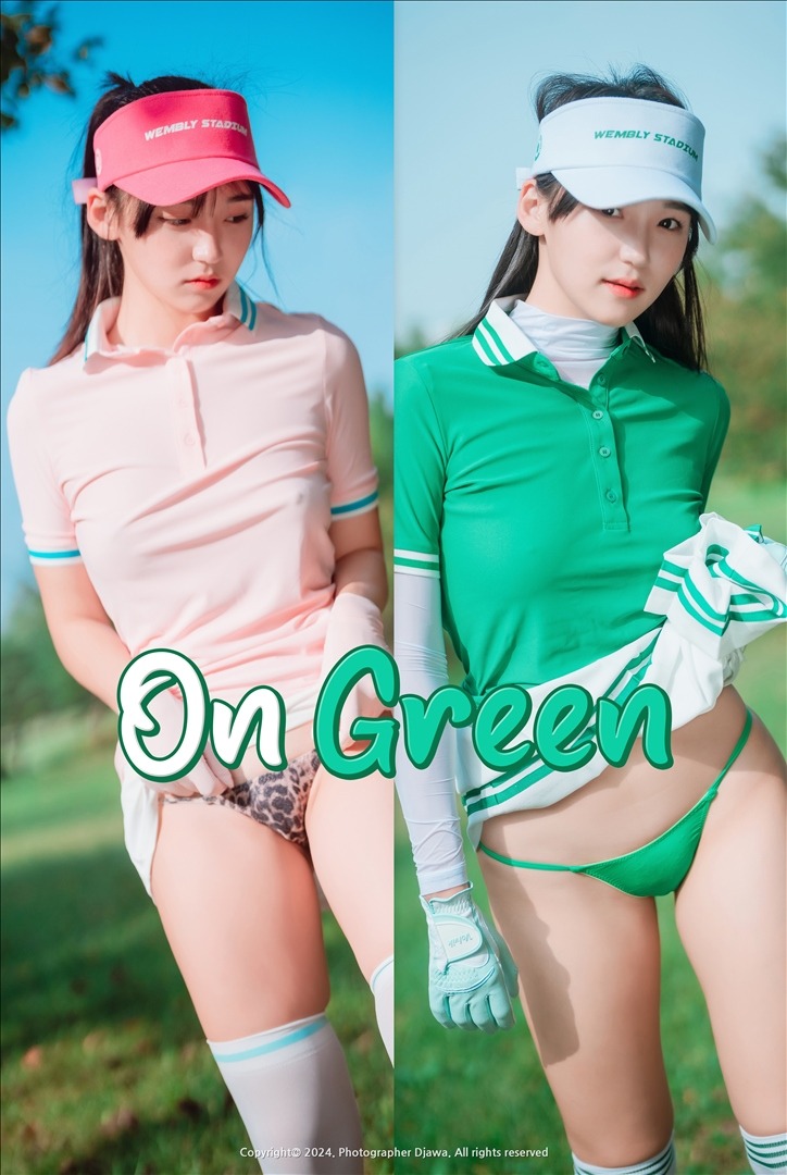 DJAWA-Photo---HENDOONG-혠둥이---On-Green-101P118GB-20240814b-08-14