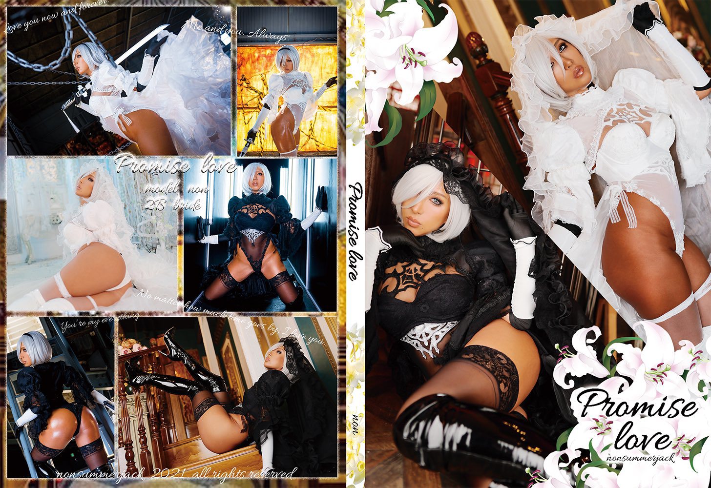 Cosplay-Nonsummerjack-2B-Promise-love-No01-03-06