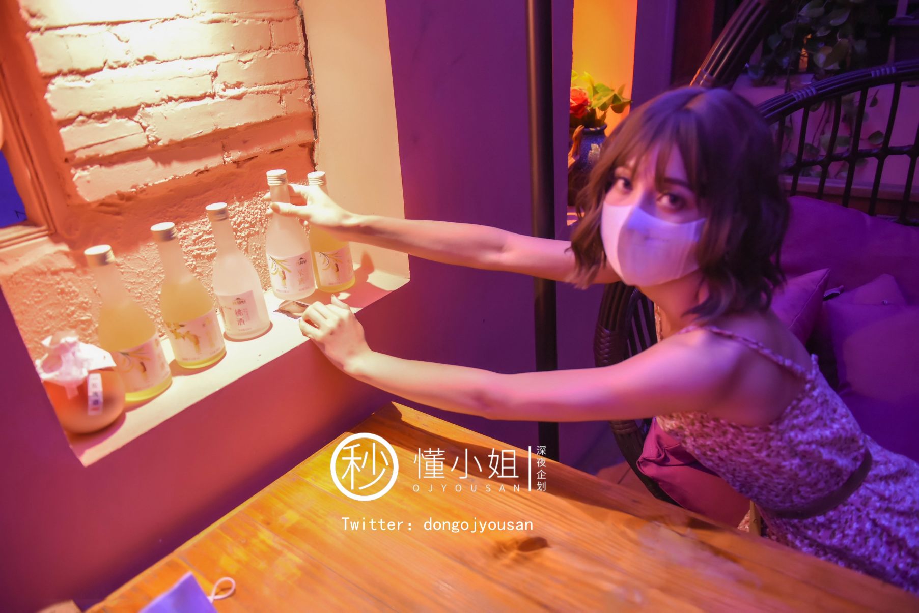 深夜企划-懂小姐-古城露出拍得立藏宝-41P-1V-024GB-02-02