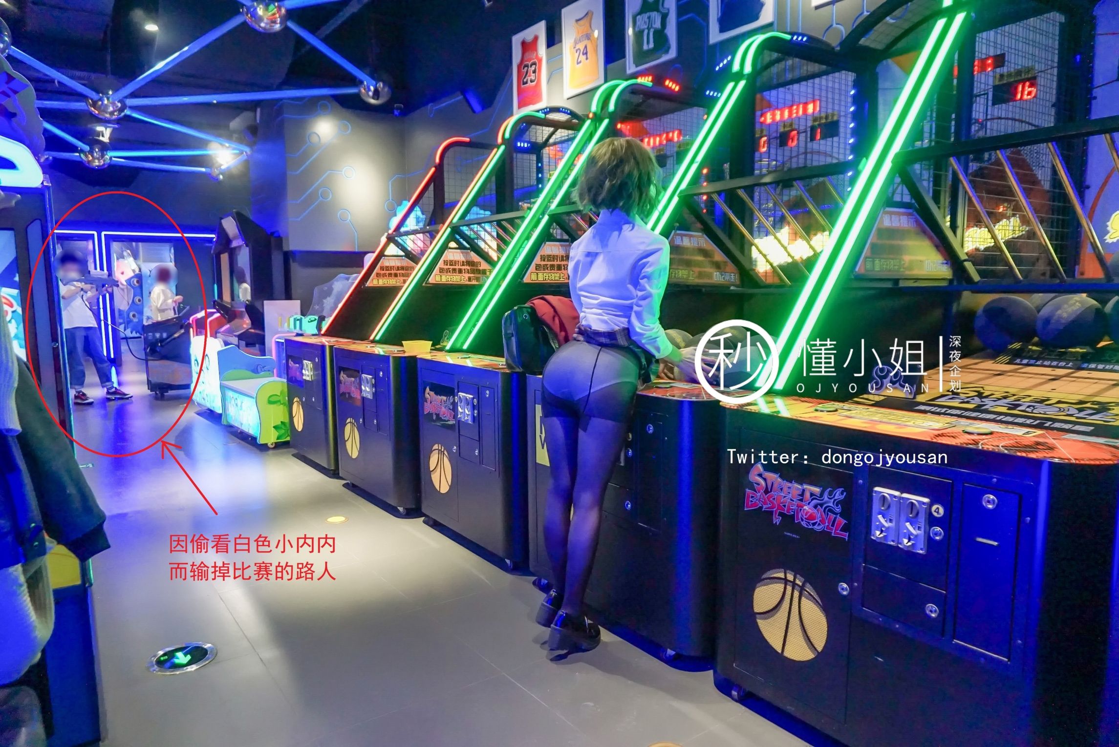 深夜企划-懂小姐-放课后の不良少女上-38P-1V-025GB-02-01