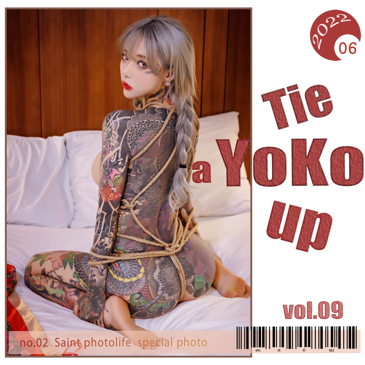 YoKo-요코-SAINT-Photolife-Tied-Up-01-28