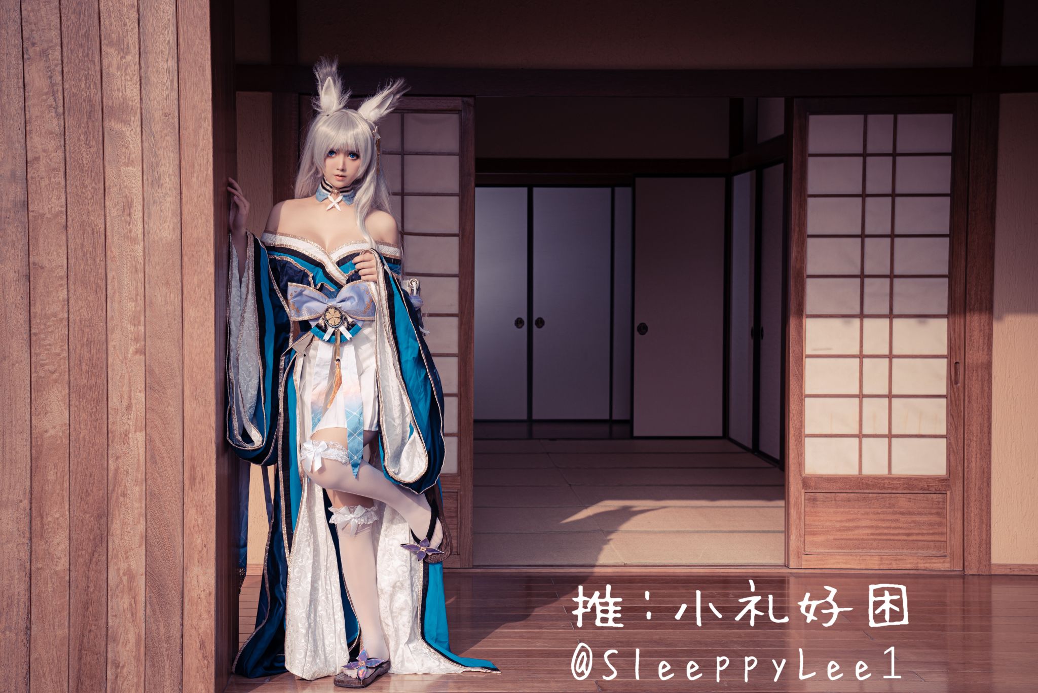 小礼好困---信浓-36P-366MB-05-17