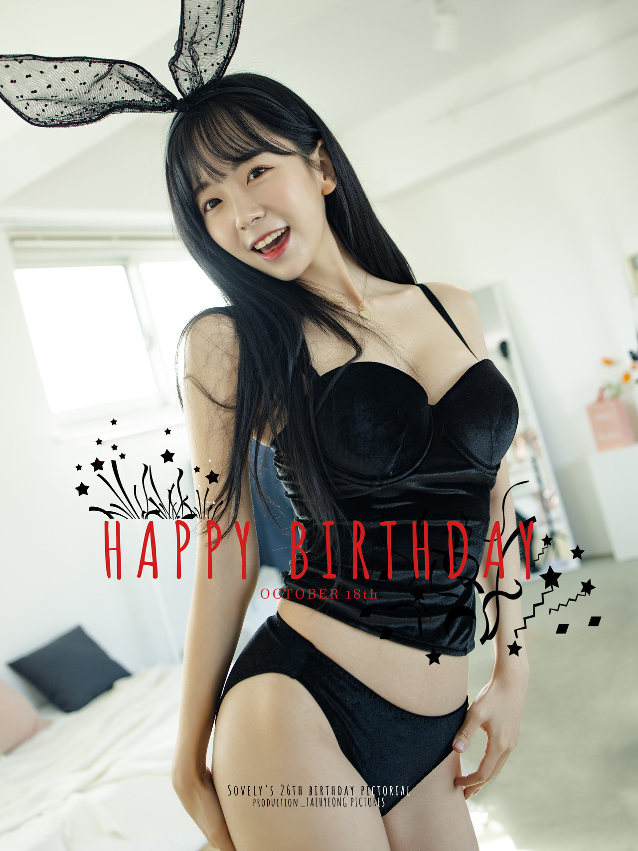 Leeesovely-쏘블리-Patreon-HAPPY-BIRTHDAY-Set01-02-05
