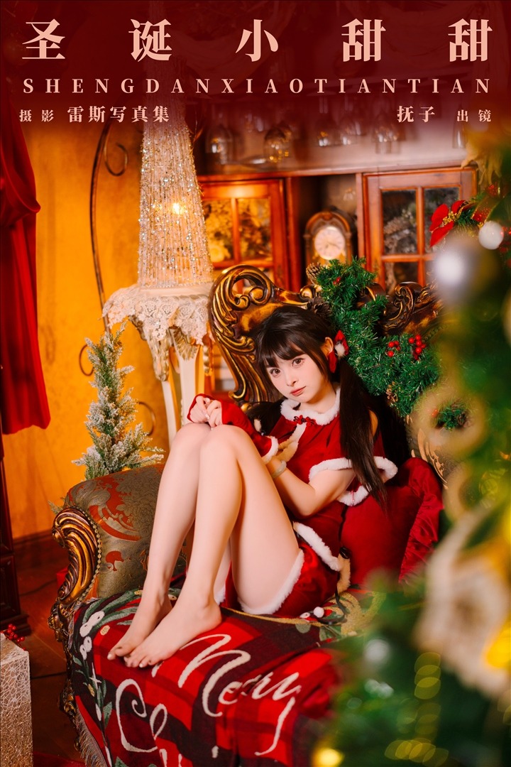 河豚抚子---圣诞小甜甜-24P-26P-30612-MB-20240814m-08-14