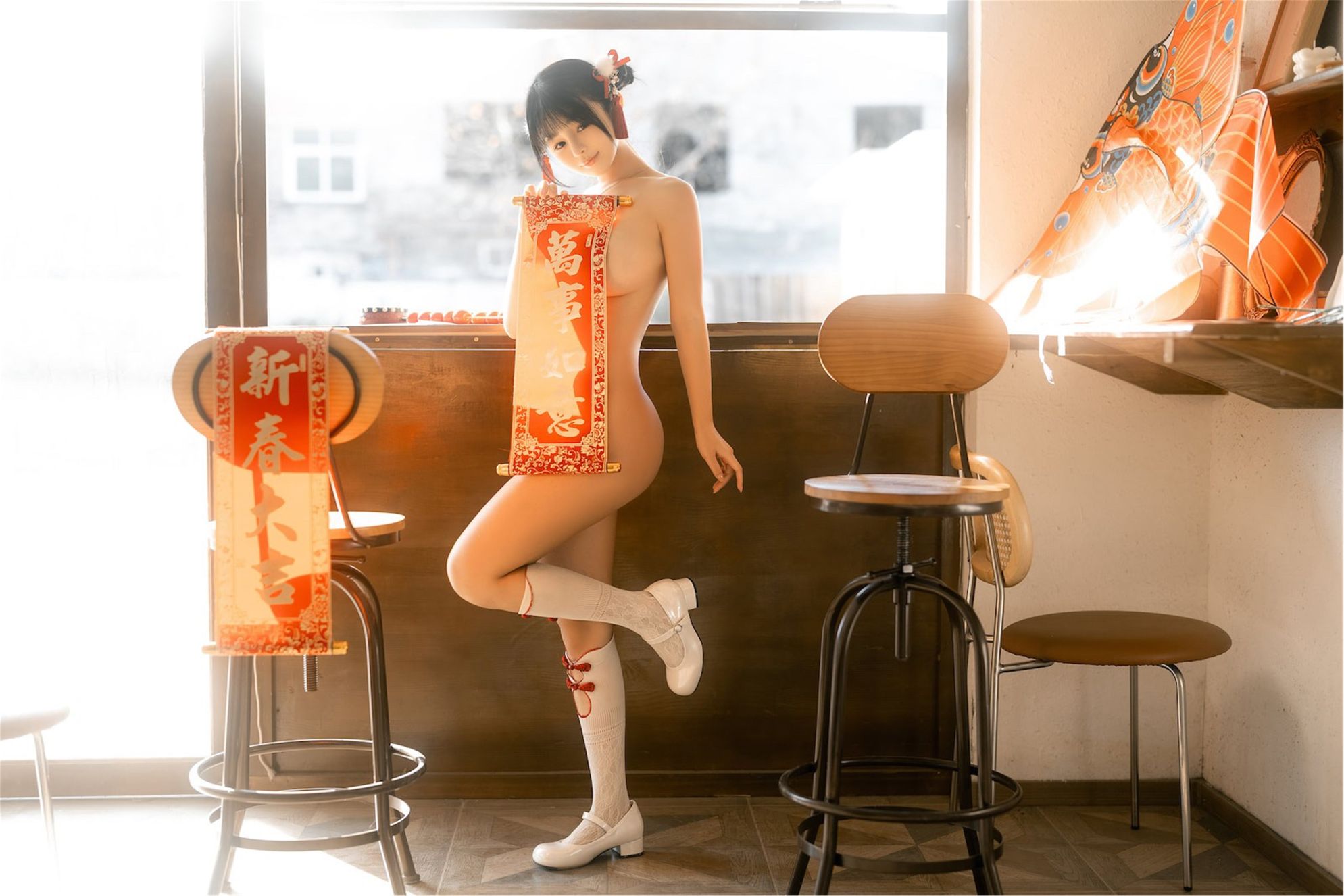 桜井宁宁---龙年新年篇-70P-697MB-03-22