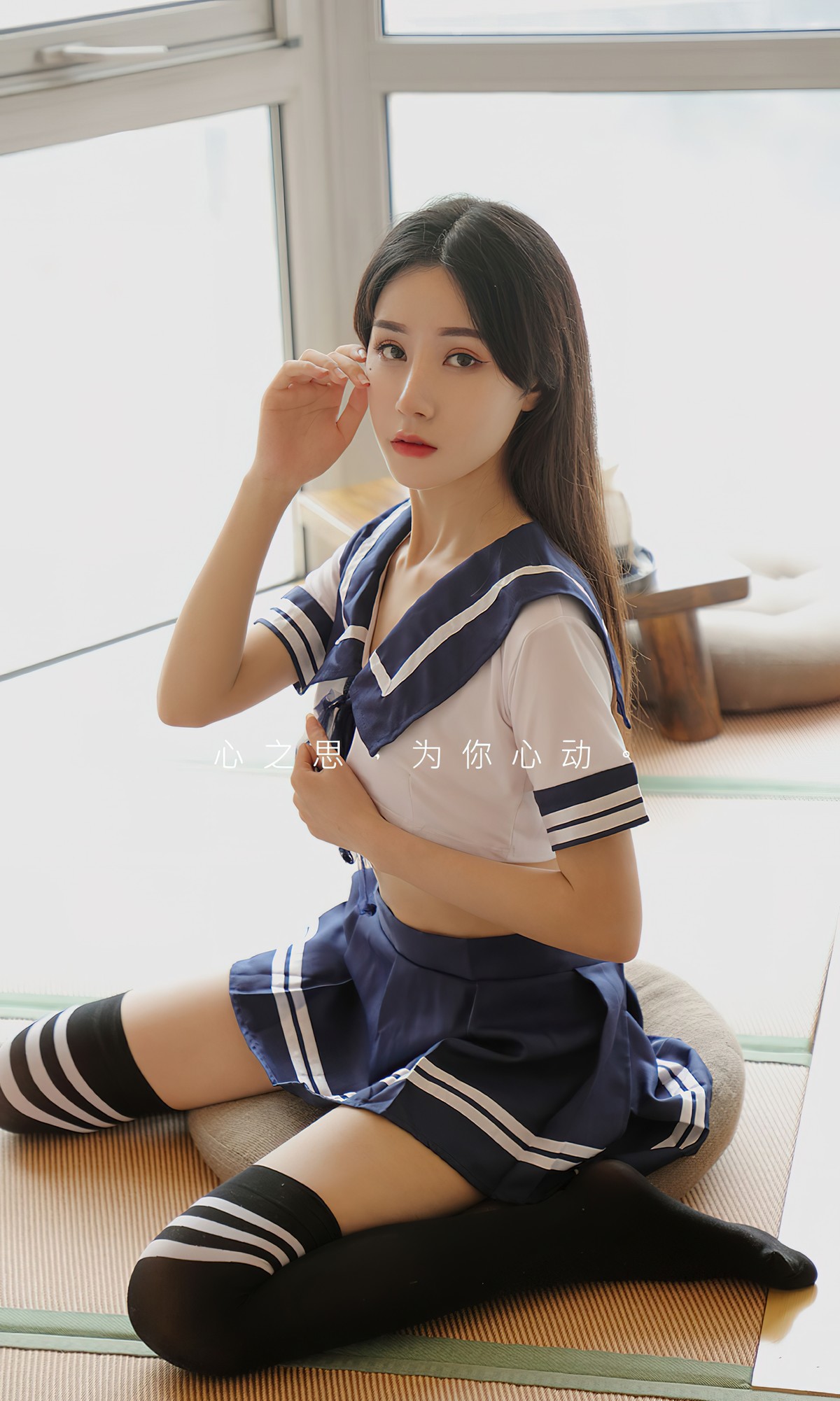 UGirls尤果圈-No2524-茯苓Fuling-12-19