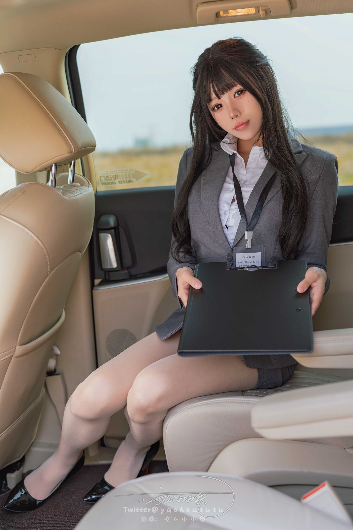 咬人小小兔业务部潜规则-小剧场-73P1V-517MB-03-30