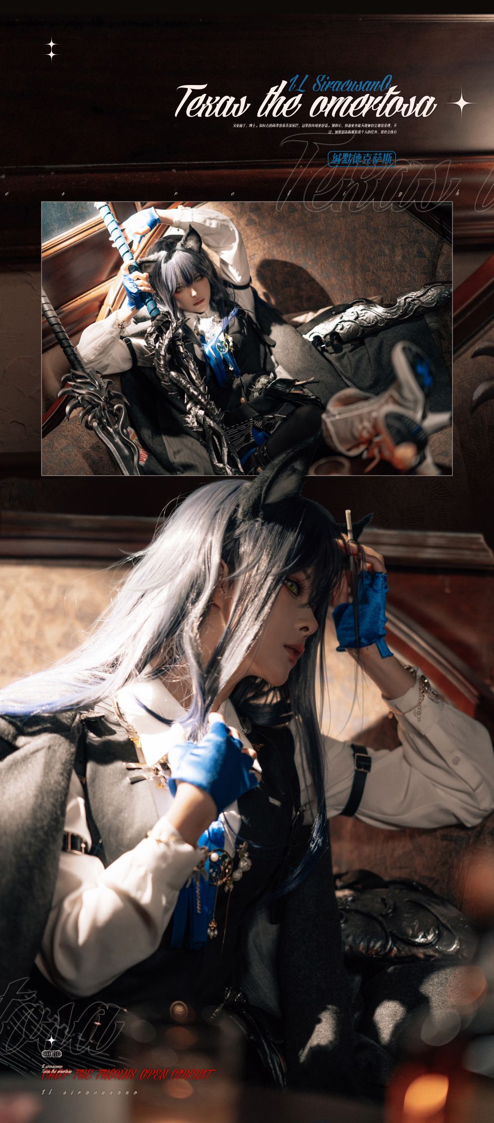 w百合欧皇子w-切利尼娜-18P-01-08