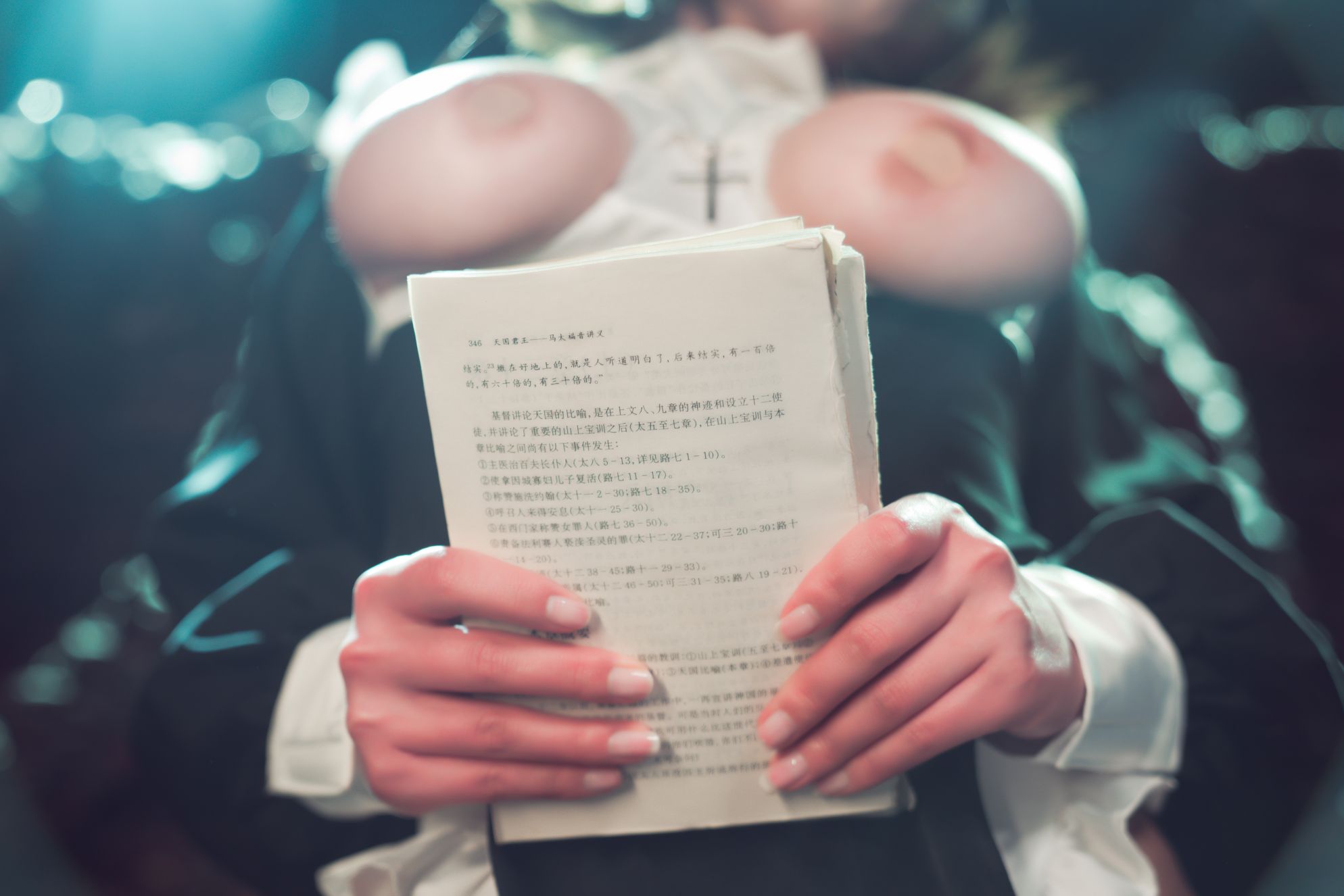 星澜是澜澜叫澜妹呀-克苏鲁修女-128P-749MB-02-20