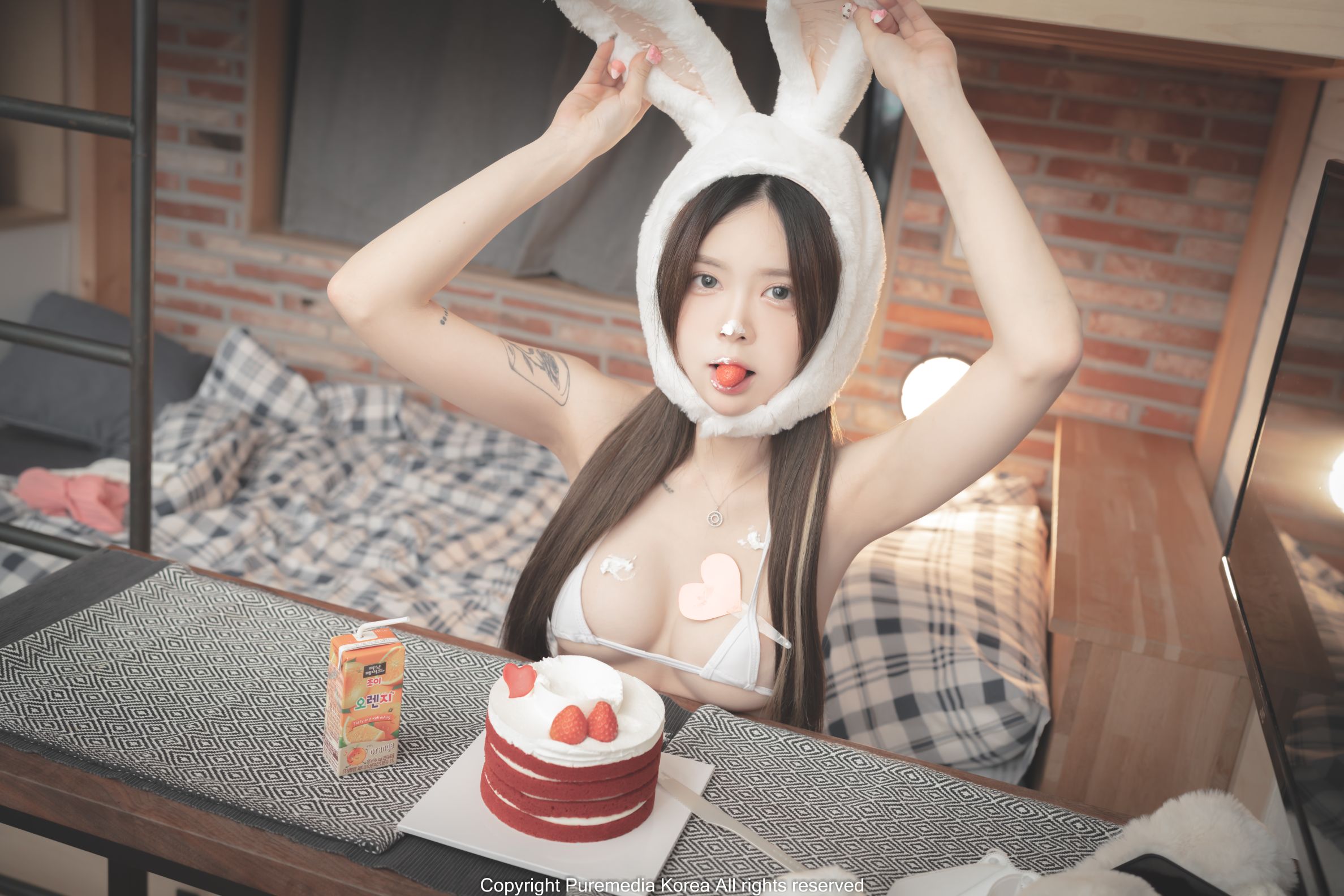 Hikari-Yuka---Pure-Media-Vol149-101P-098GB-01-29