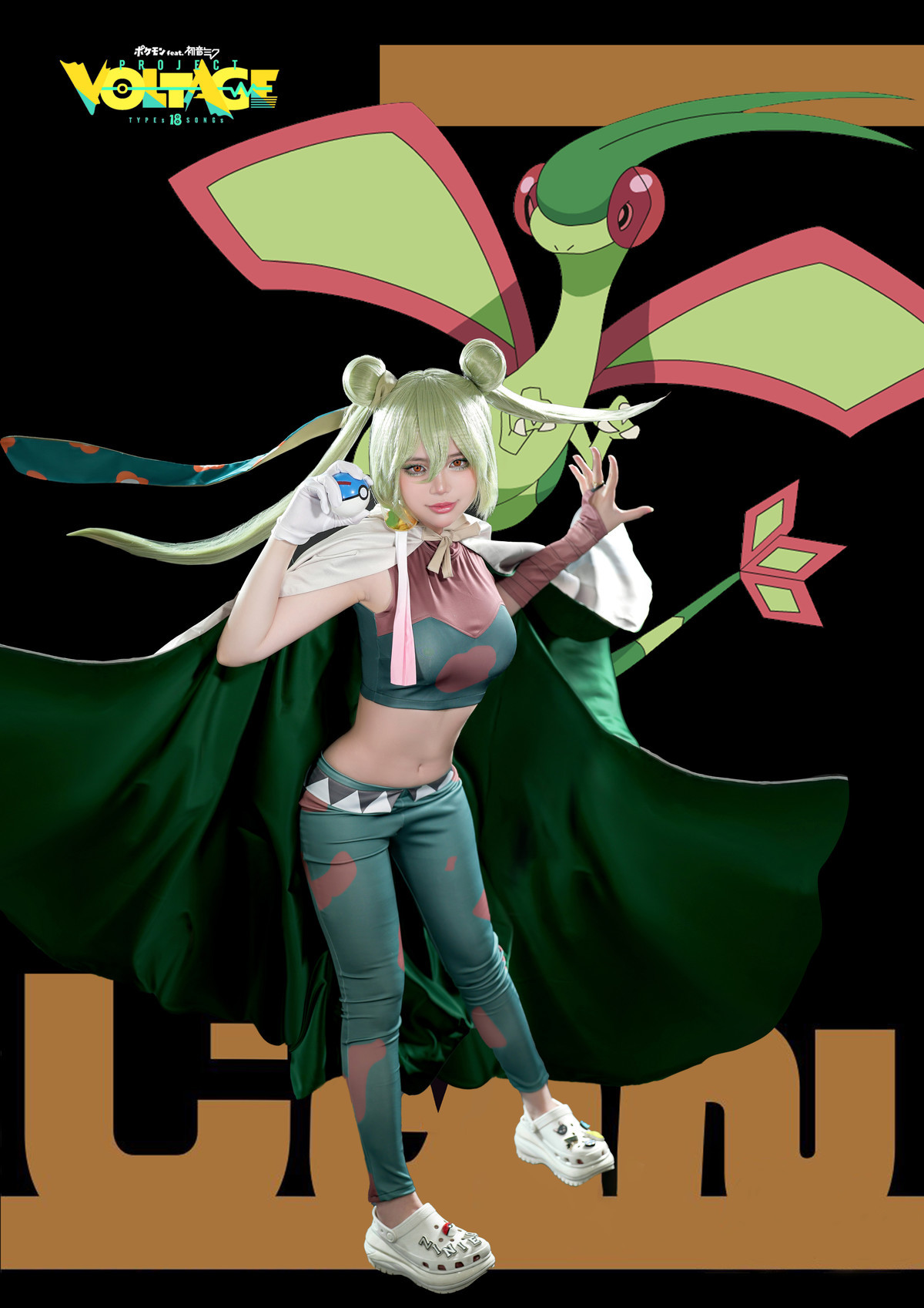 Cosplay-ZinieQ-Hatsune-Miku-Ground-Type-01-12