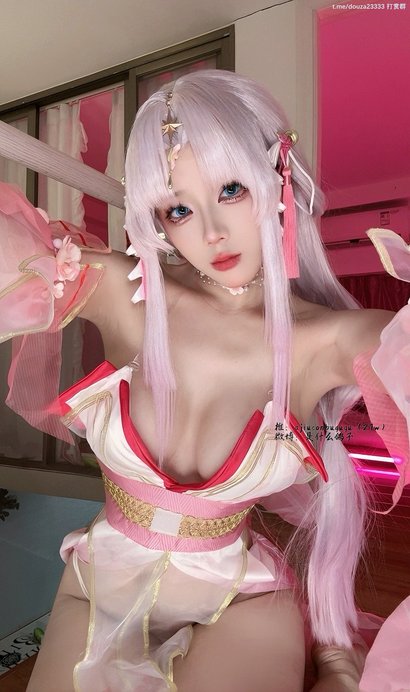 九言-胡桃8月10打赏群资源-08-09