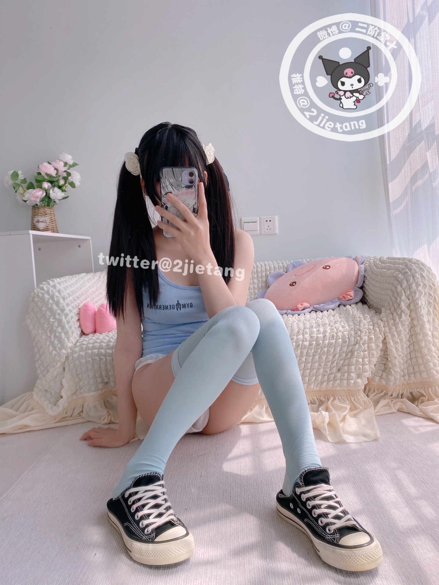 二阶堂x---蓝色-04-24