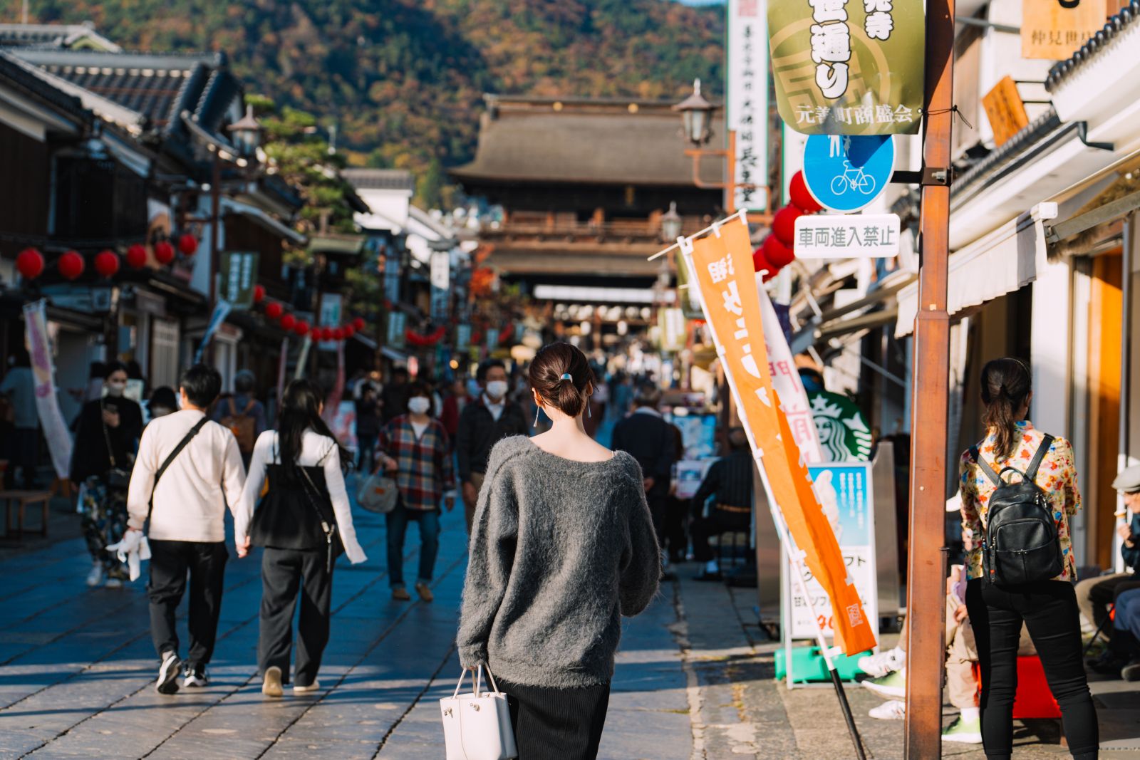 けん研けんけん-湯めぐりけんけん二泊三日-104GB-03-12