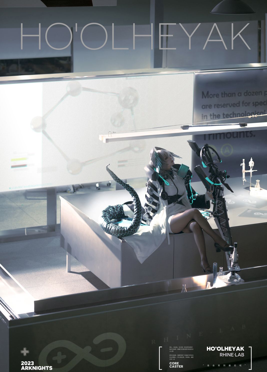 百合欧皇子---霍尔海雅-18P-196MB-12-22