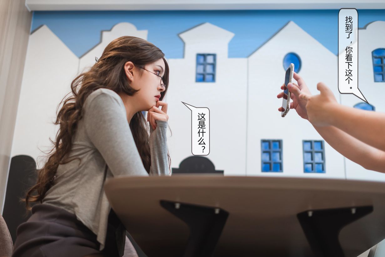 Natsuko夏夏子---NO012-家庭教师-62P-185MB-12-29