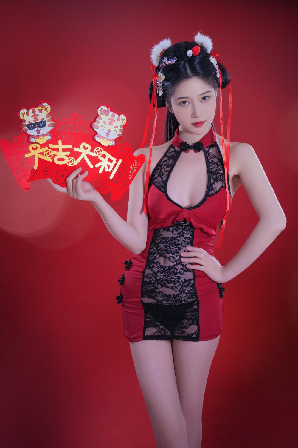 年年---拜年图26P-4808M-01-23