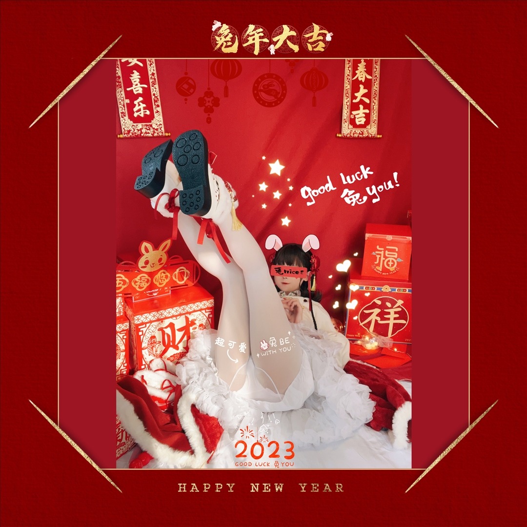 白丝奶糖酱---新年女仆-108P-108P-38759-MB-20240824j-08-25
