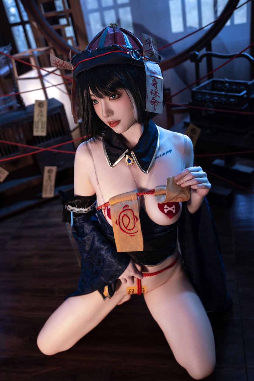 桃良阿宅---华甲小僵尸-08-12-2