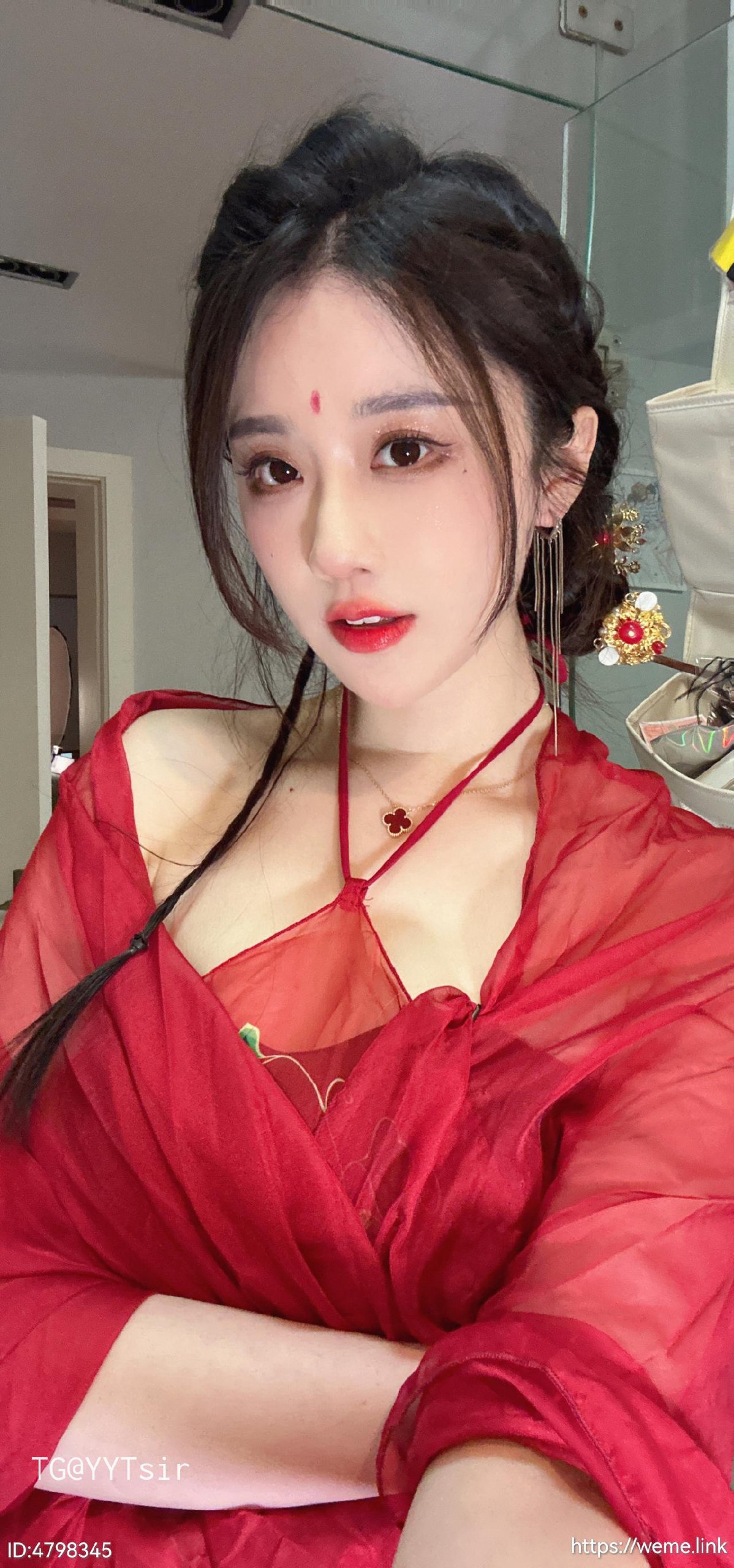 抖音-轩子巨二兔-微密圈-NO005期-57P-08-15