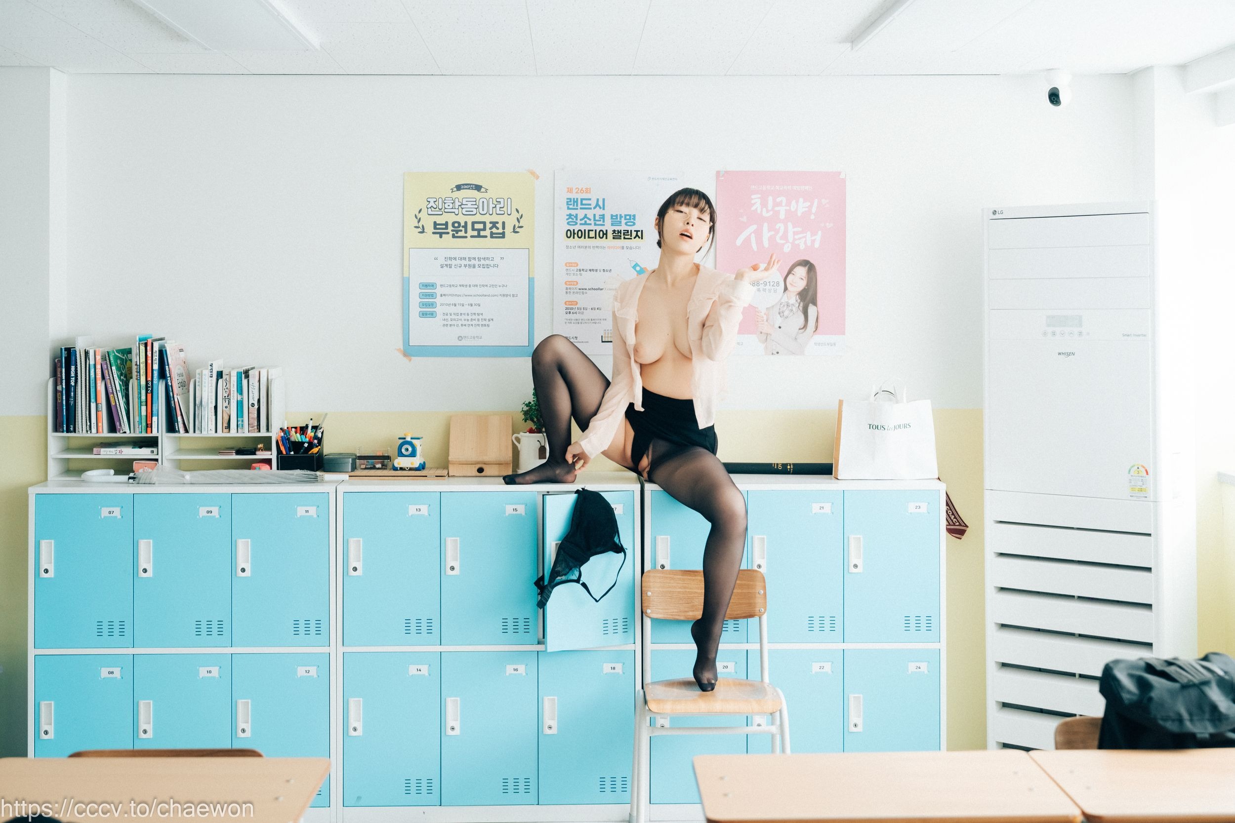 Loozy-Mozzi-모찌--Remedial-Class-Original-Version-205P-09-01