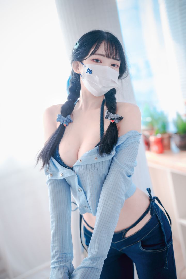 Djawa-Aram-Messed-up-Denim-05-20