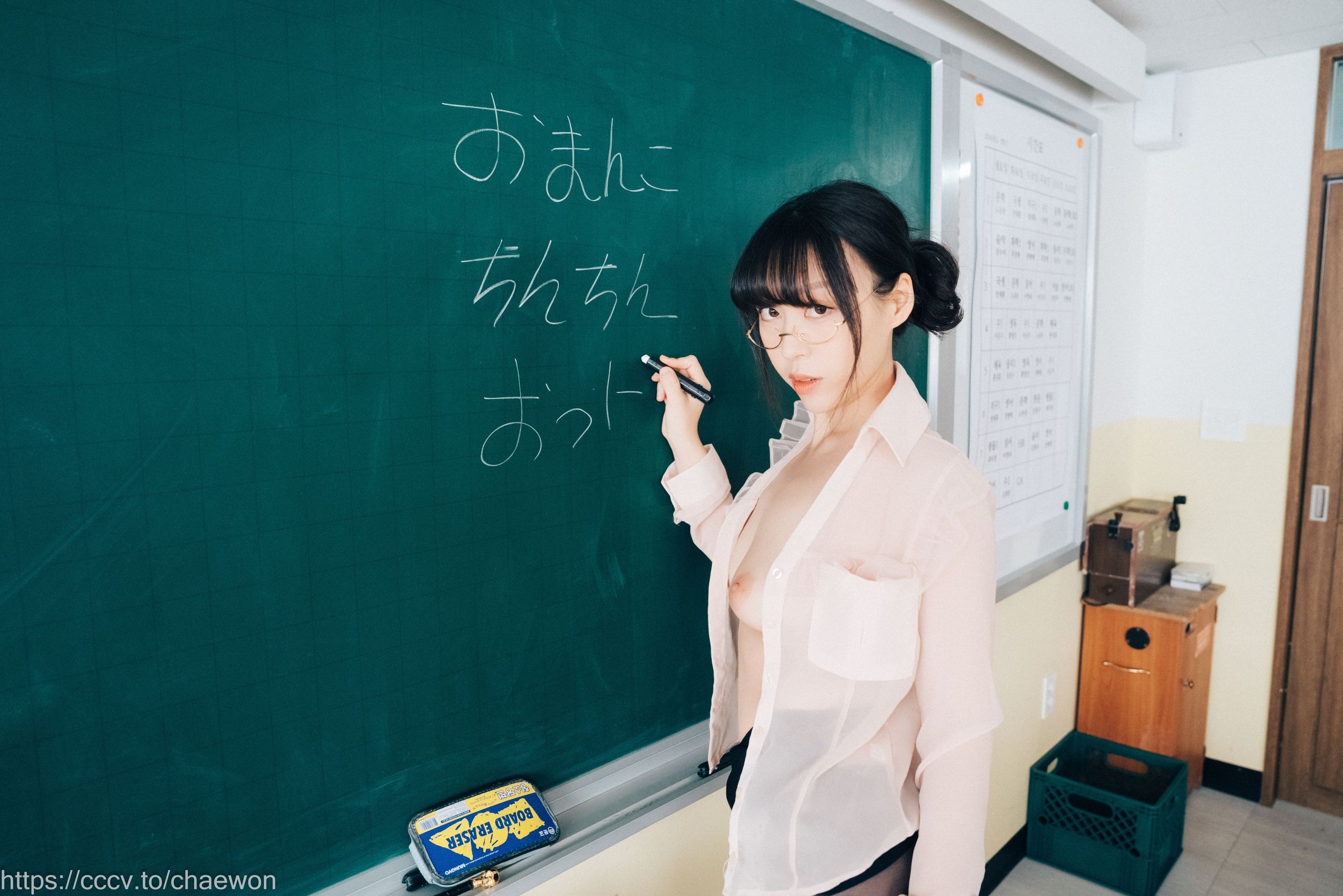 Loozy-Mozzi-모찌--Remedial-Class-Original-Version-205P-09-01