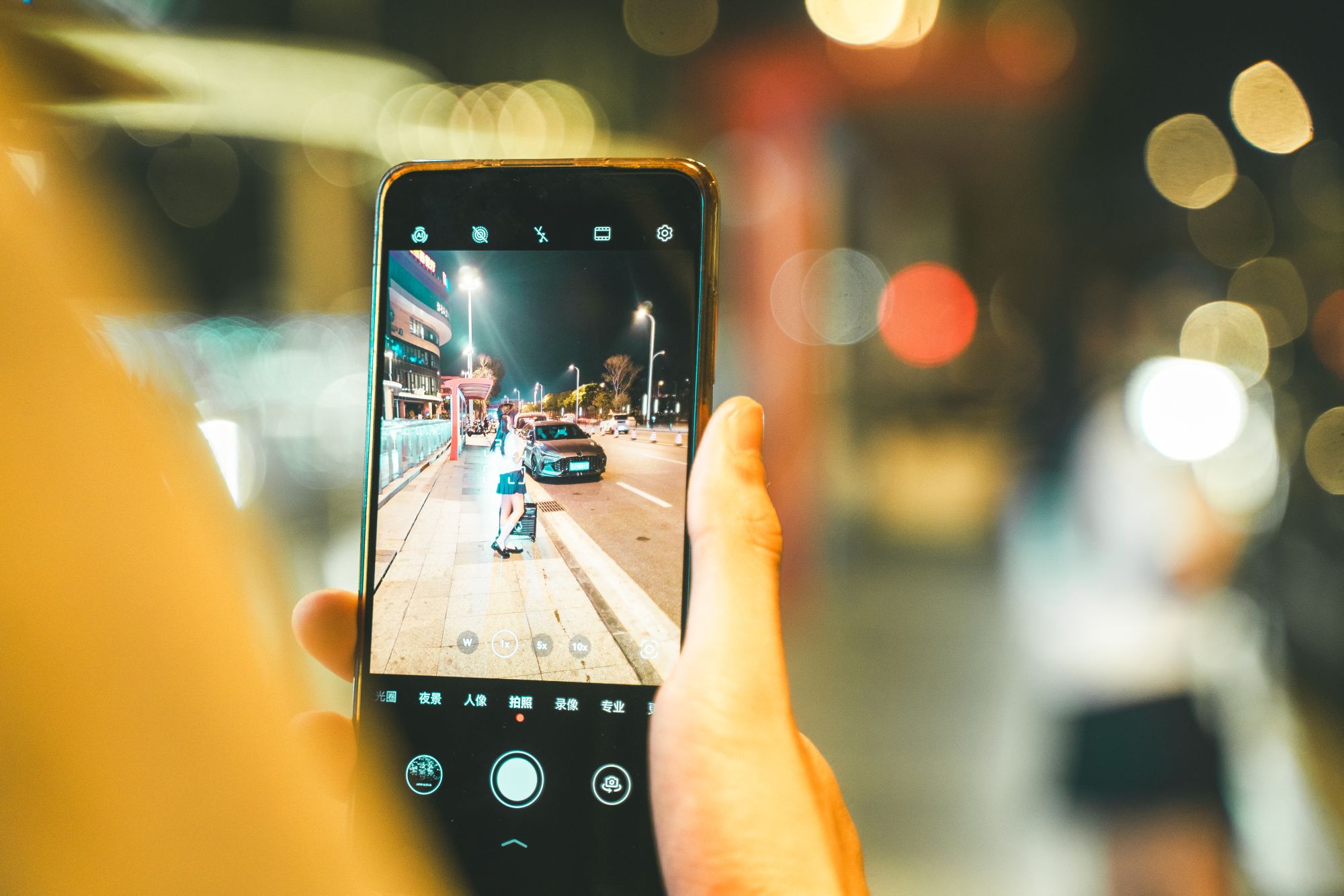 蠢沫沫-捆绑-03-11